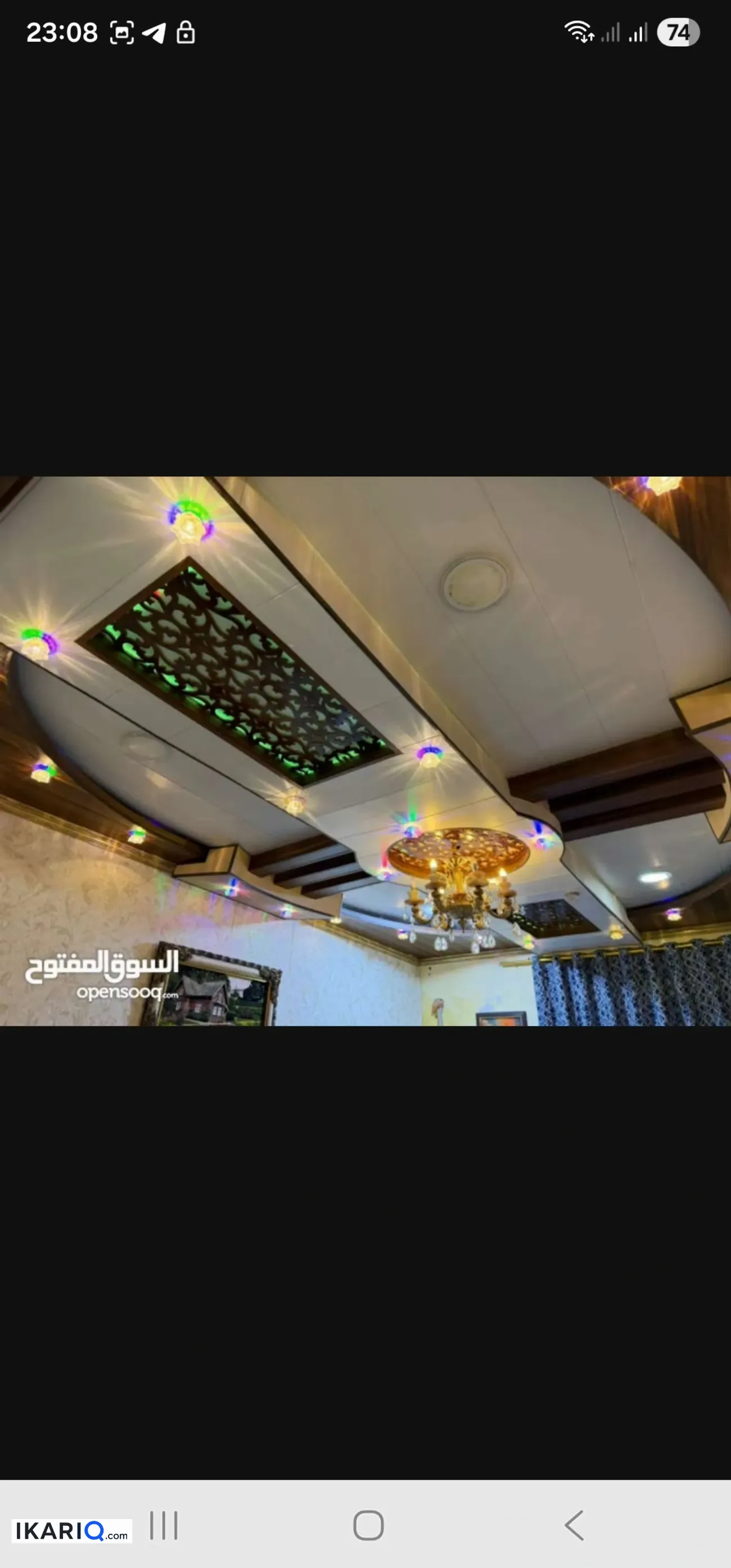 دار للبيع في ياسين خريبط - 200 م² / 400,000,000 IQD — صورة 6