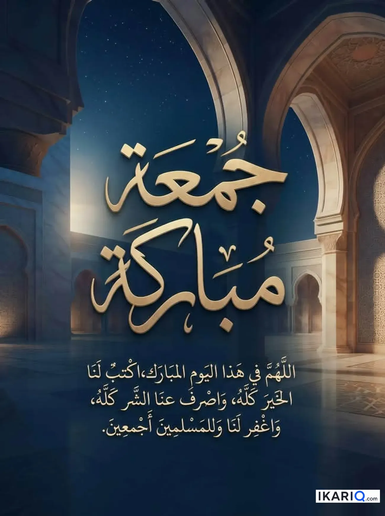 محل للإيجار في القبلة - 85 م² / 550,000 IQD