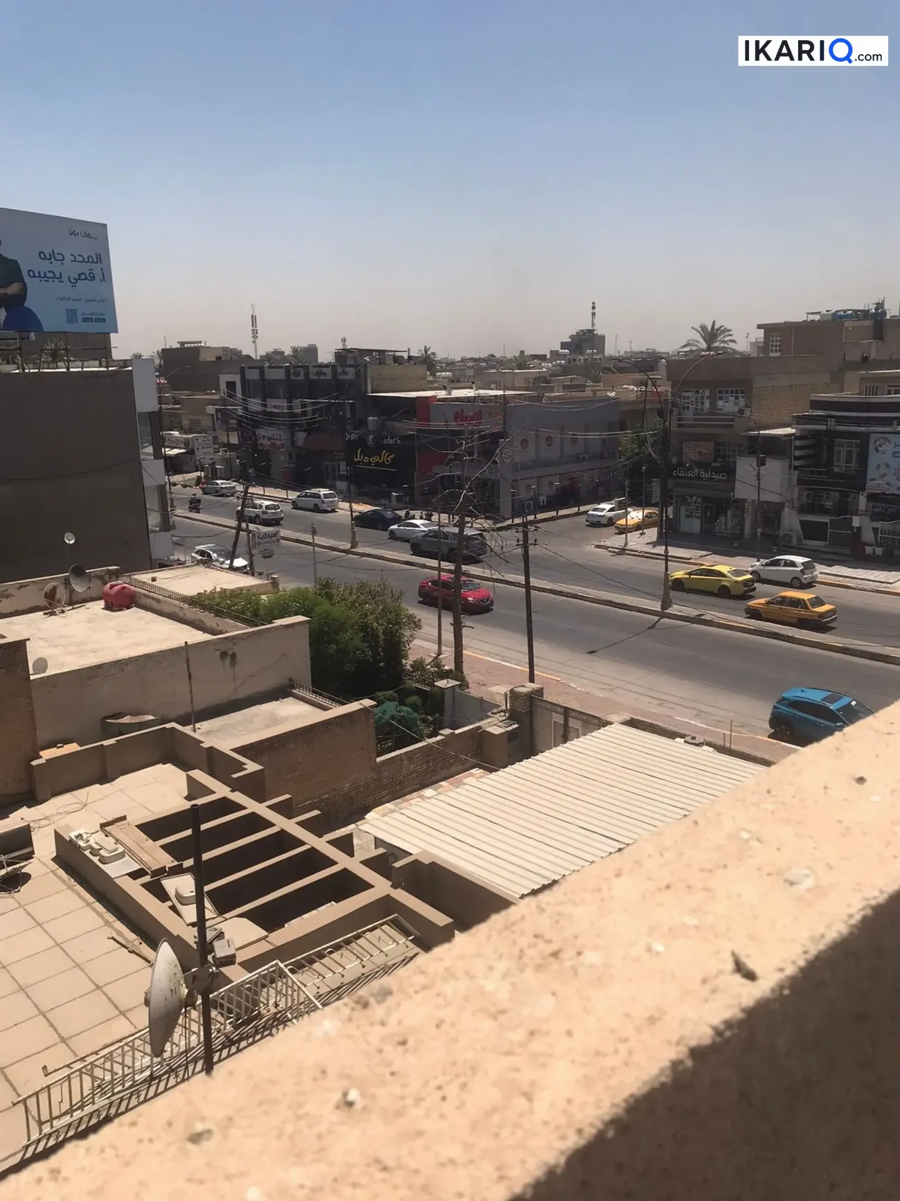 شقة للبيع في الصليخ - 85 م² / 135,000,000 IQD — صورة 12