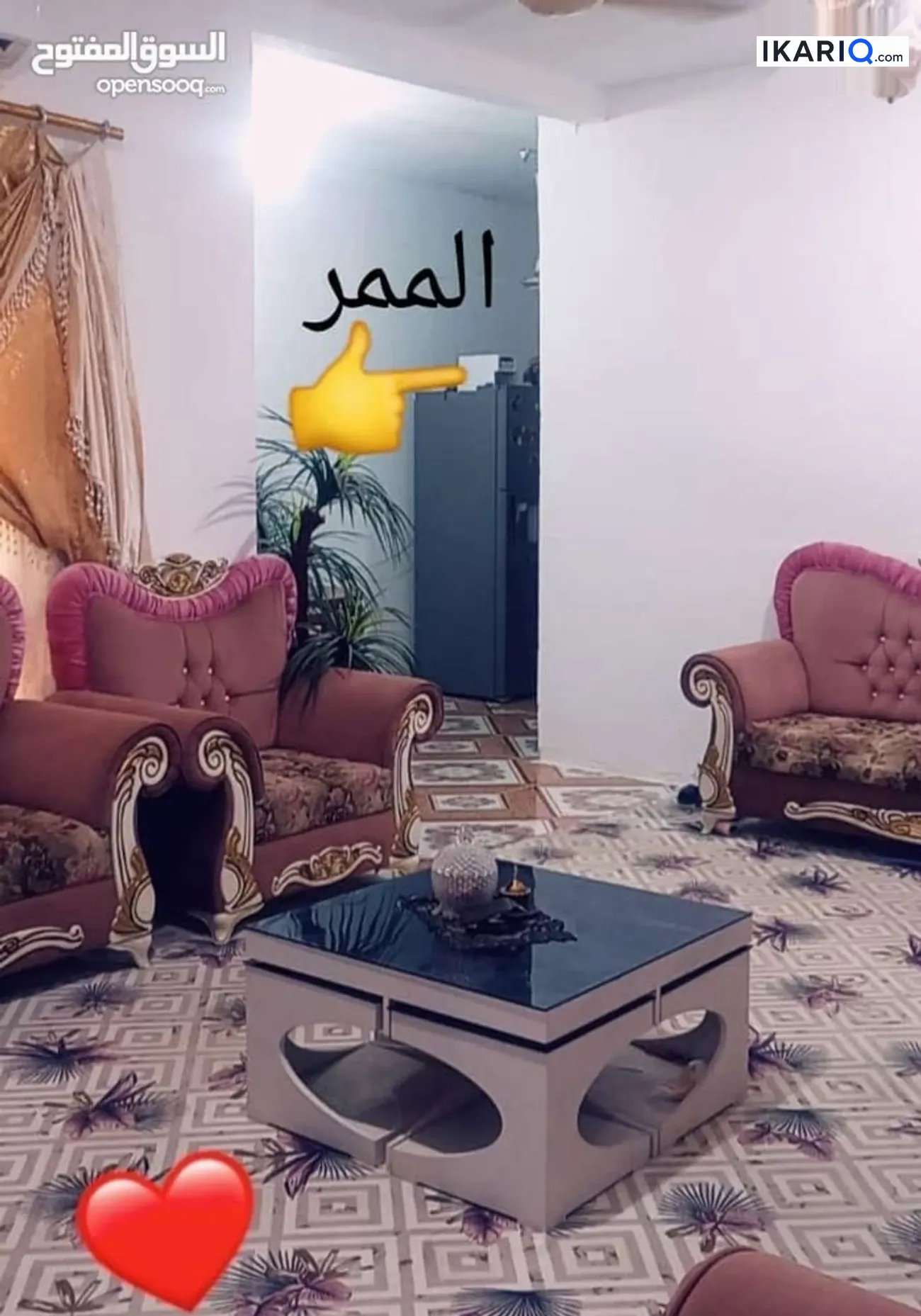 دار للبيع في المعقل - 200 م² / 50,000,000 IQD — صورة 8