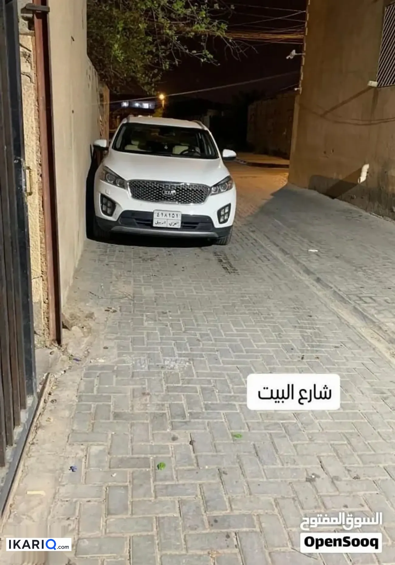 أرض للبيع في المعقل - 211 م² / 340,000,000 IQD — صورة 2