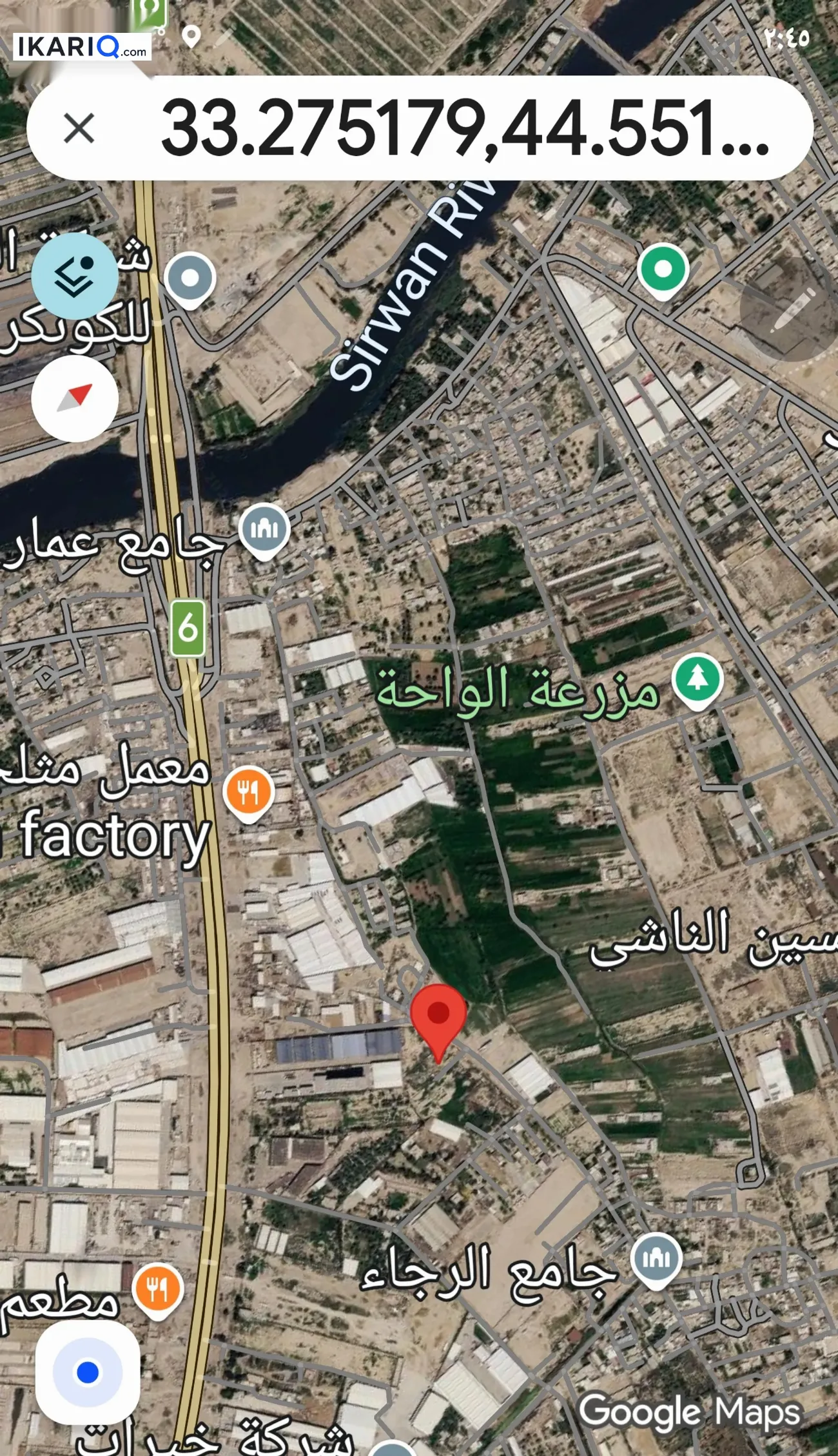 أرض للبيع في جرف النداف - 4000 م² / 400,000,000 IQD