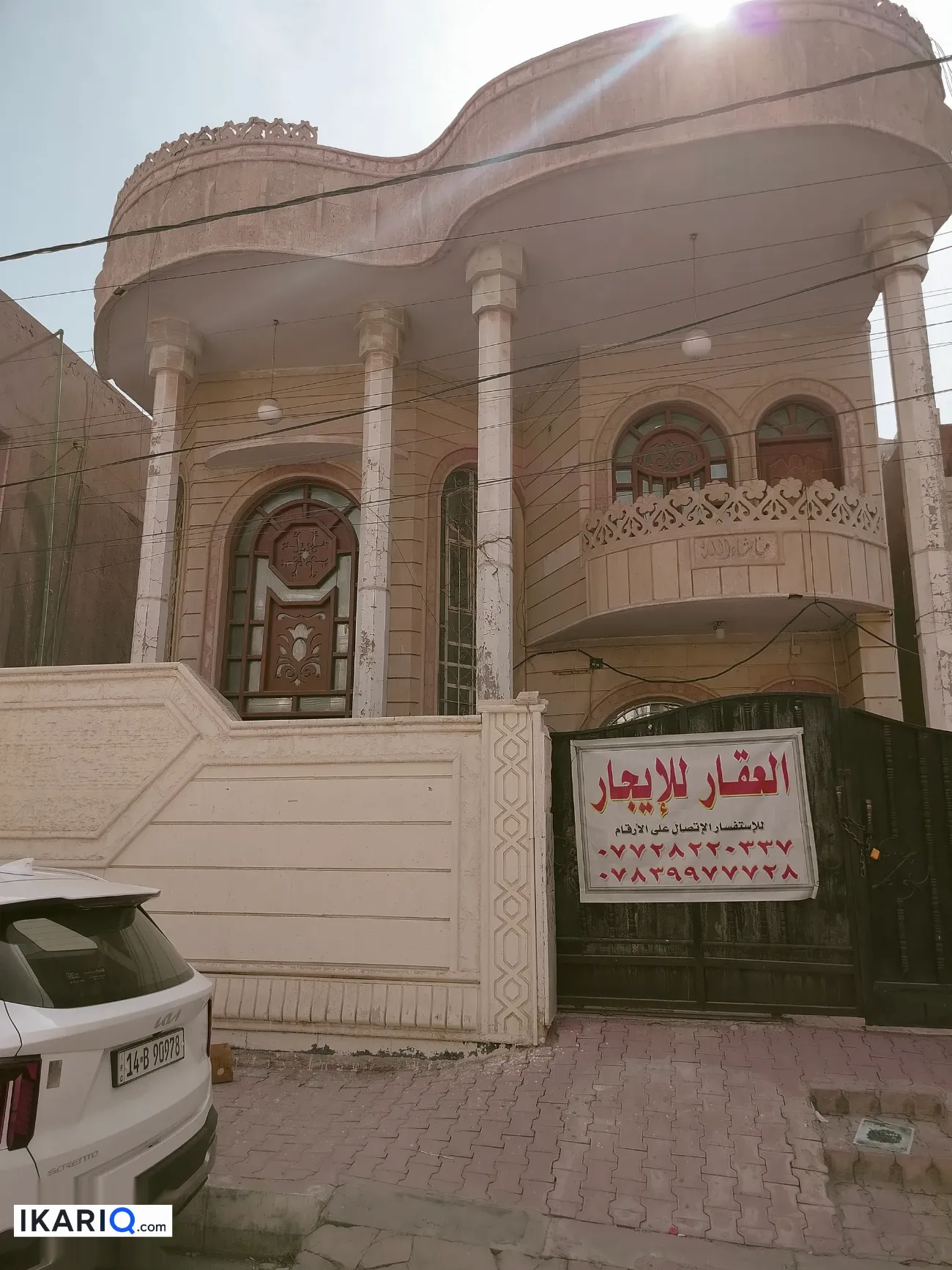 فيلا للإيجار في الجزائر - 230 م² / 3,625,000 IQD