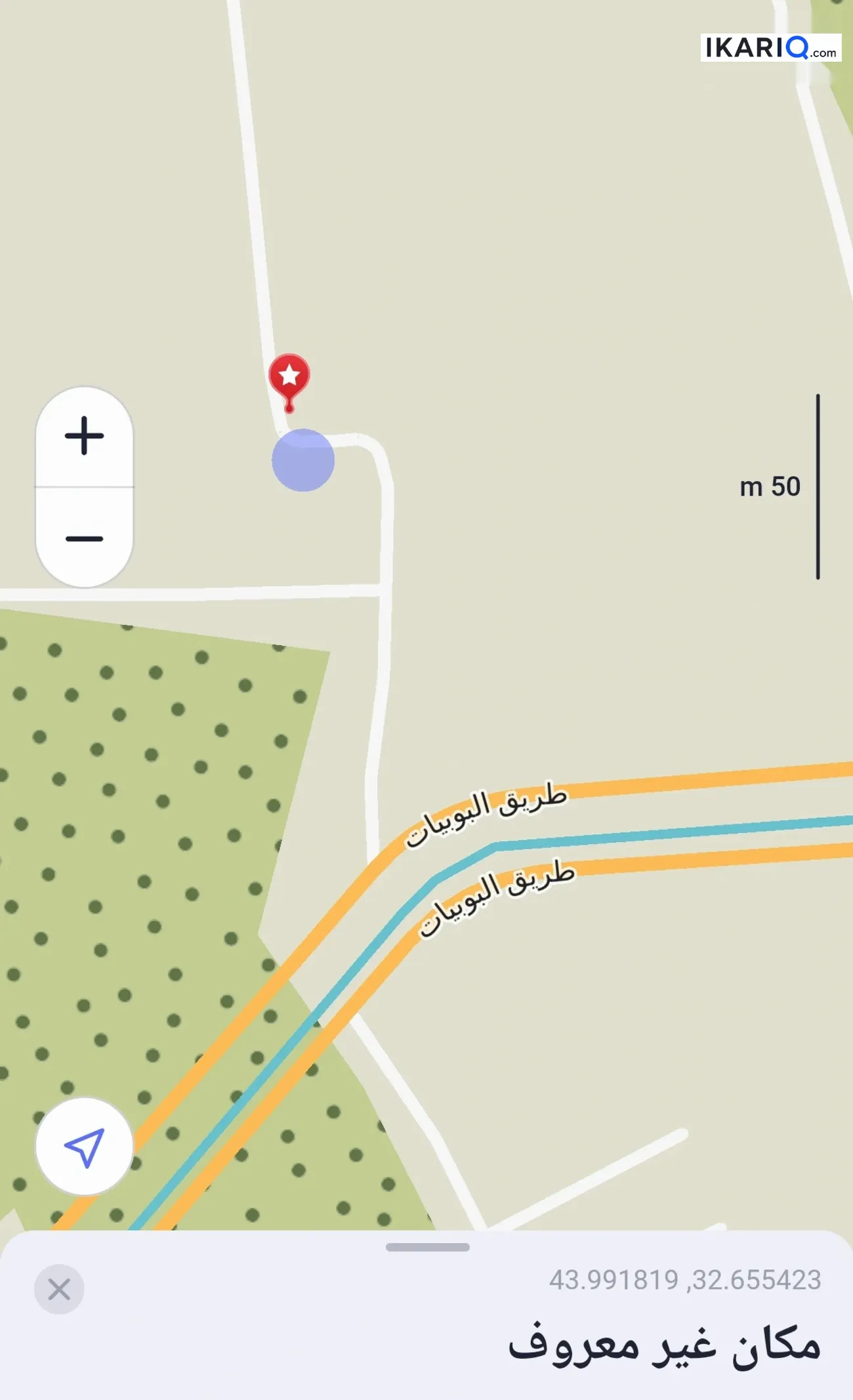 دار للبيع في كربلاء - 66 م² / 55,000,000 IQD — صورة 2
