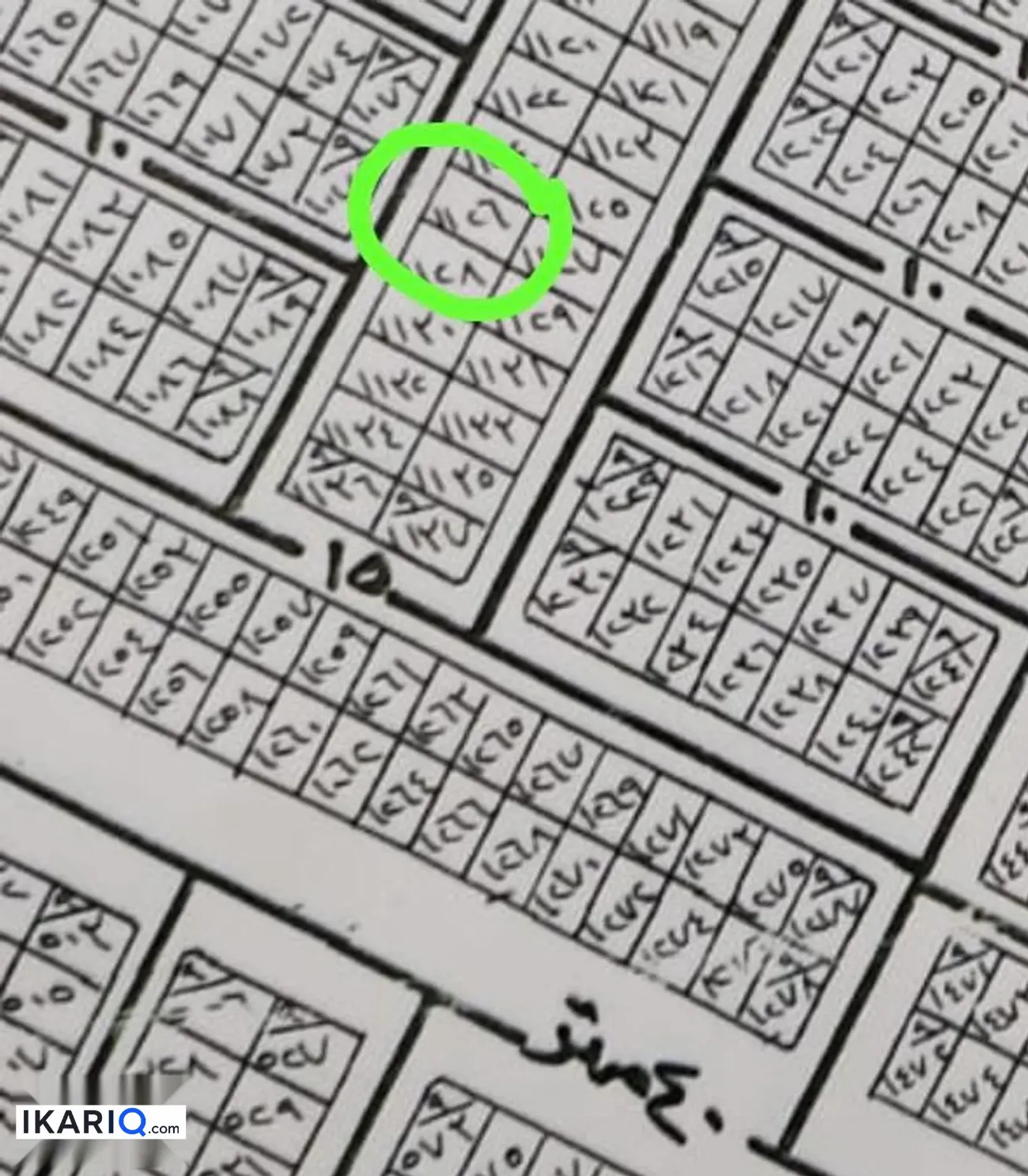 أرض للبيع في الزعفرانية - 125 م² / 90,000,000 IQD