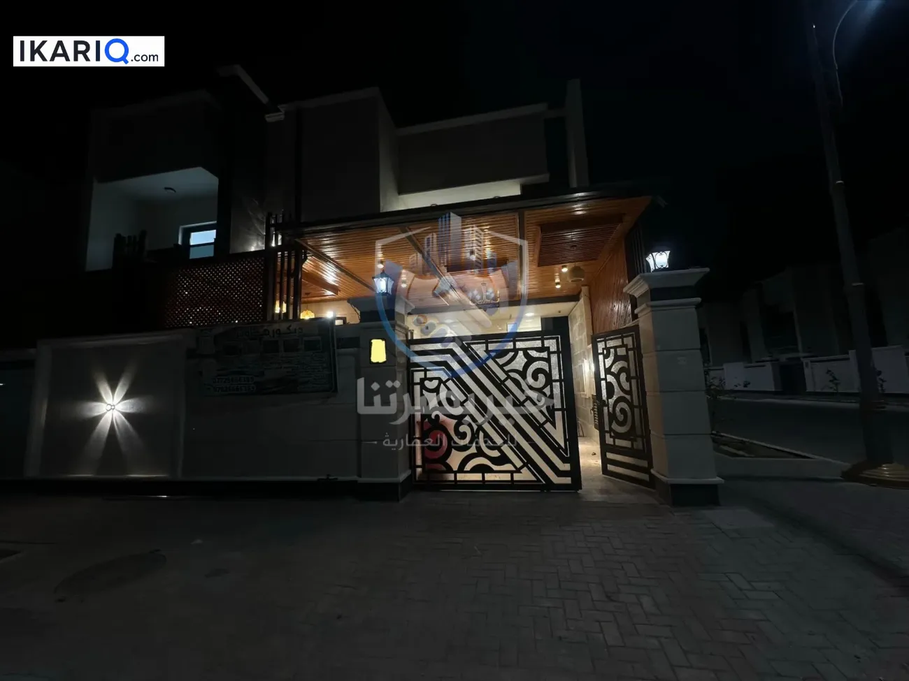 دار للبيع في مجمع الأمل السكني - 240 م² / 620,000,000 IQD