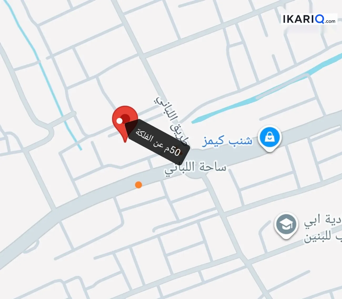 فيلا للبيع في ابي الخصيب - 350 م² / 500,000,000 IQD — صورة 20