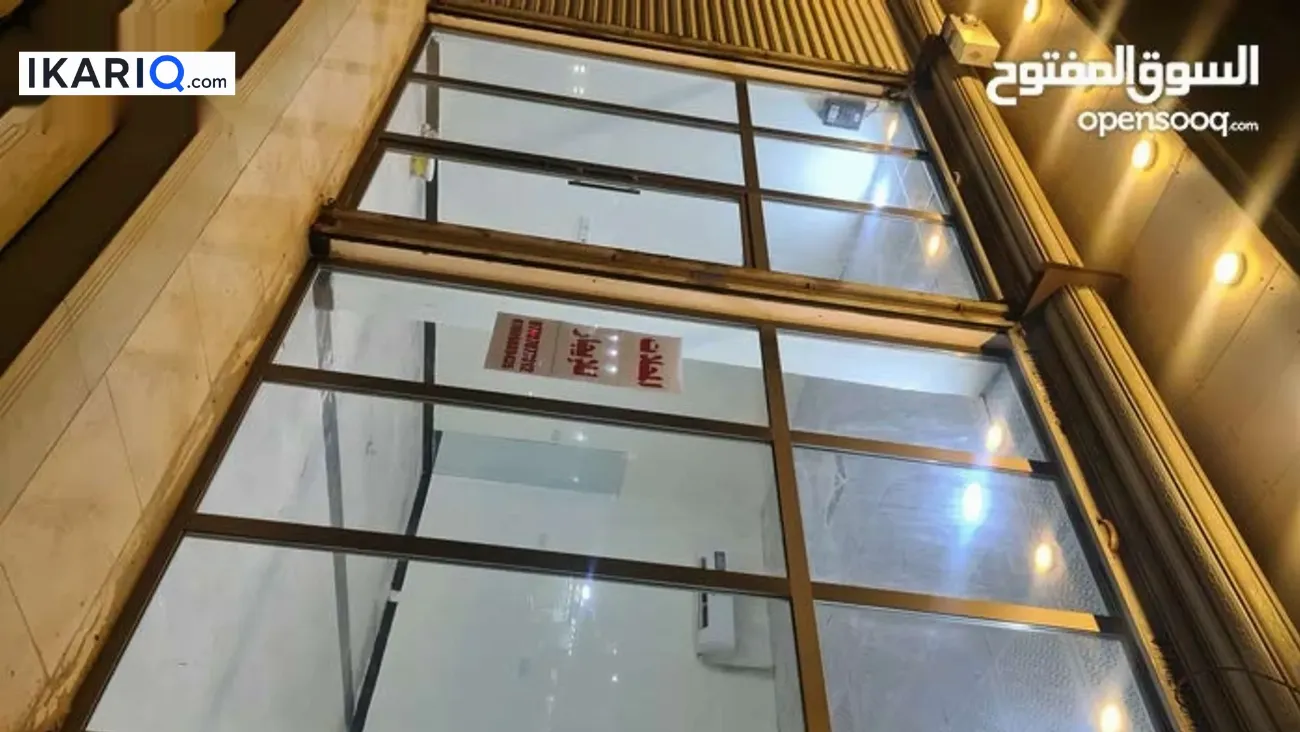 محل للإيجار في الفنجانية - 35 م² / 1,350,000 IQD — صورة 5