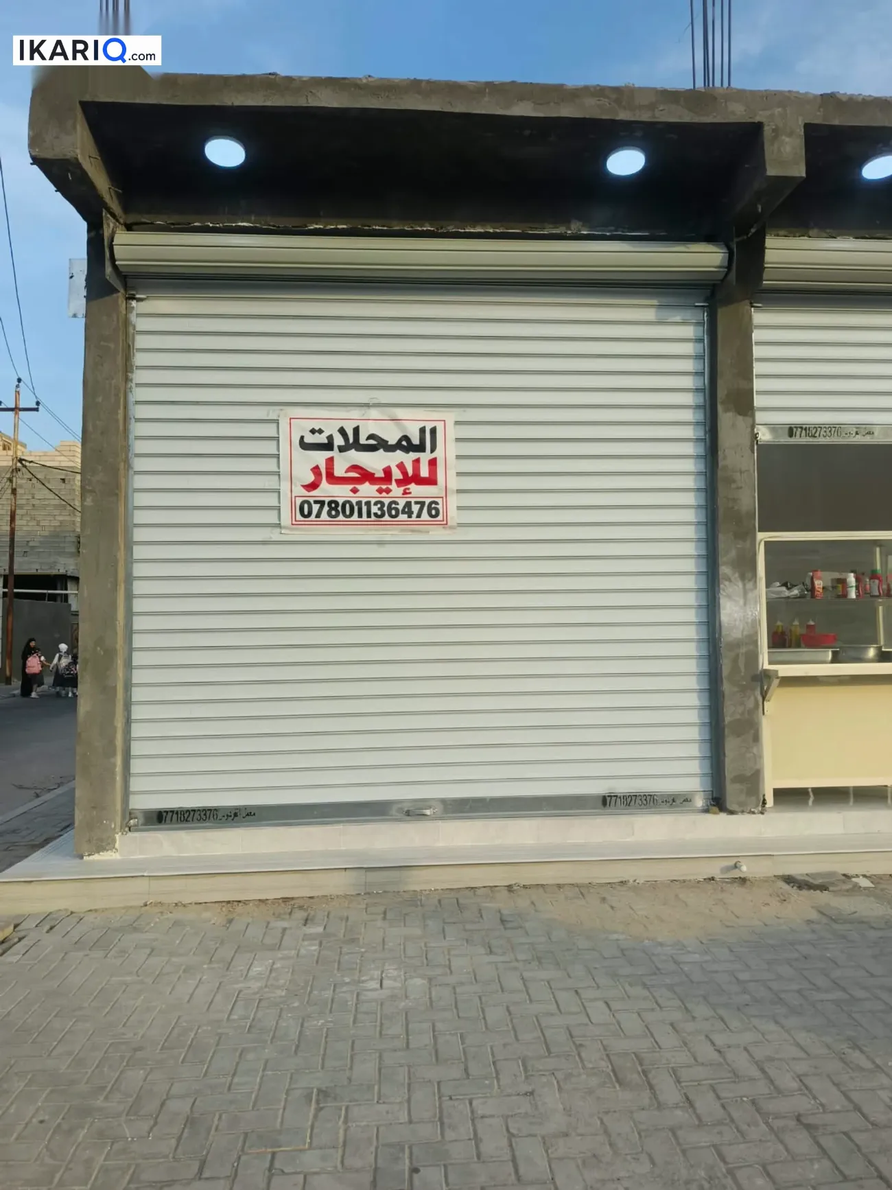محل للإيجار في القبلة - 22 م² / 350,000 IQD — صورة 4