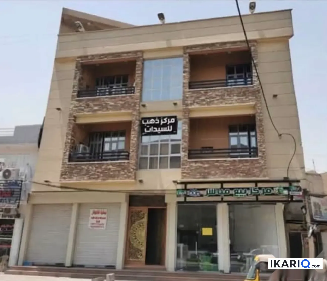 طابق من عمارة للبيع في المشتل - 240 م² / 1,350,000,000 IQD — صورة 7