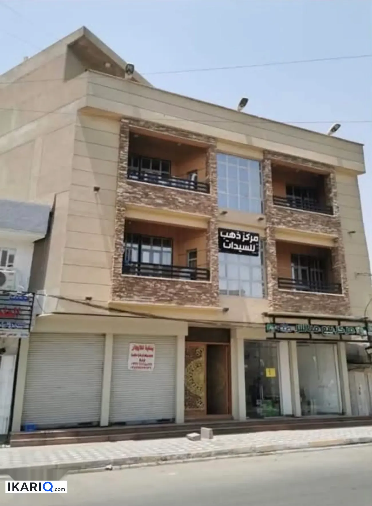 طابق من عمارة للبيع في المشتل - 240 م² / 1,350,000,000 IQD — صورة 6
