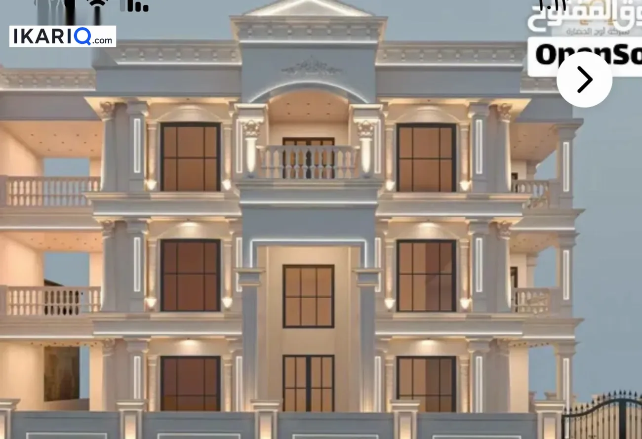 دار للبيع في التنومة - 160 م² / 200,000,000 IQD