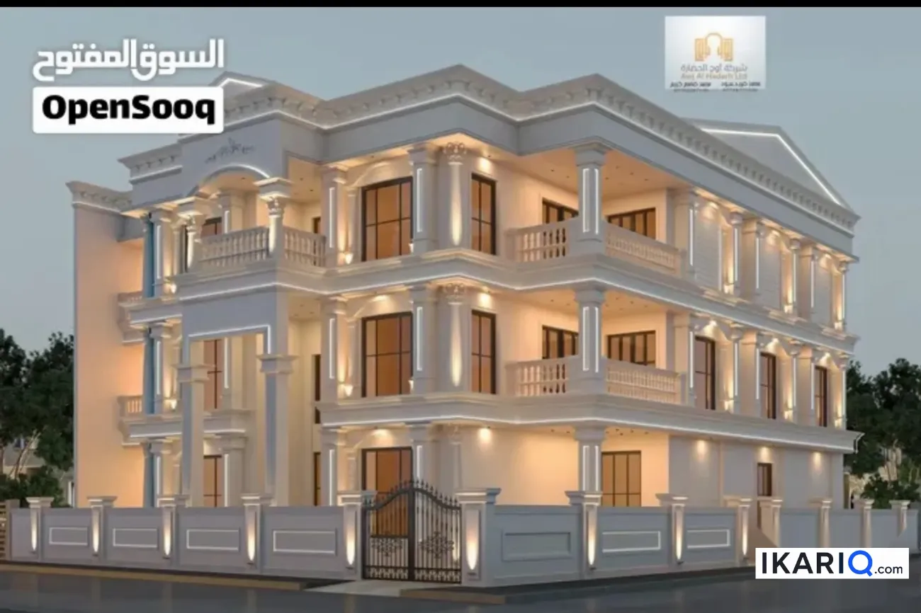 دار للبيع في التنومة - 160 م² / 200,000,000 IQD — صورة 3