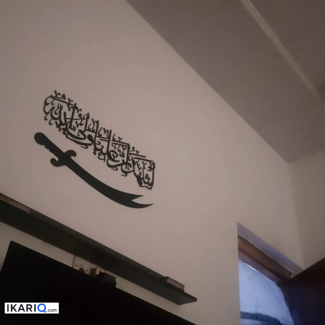 دار للبيع في التنومة - 104 م² / 130,000,000 IQD — صورة 11