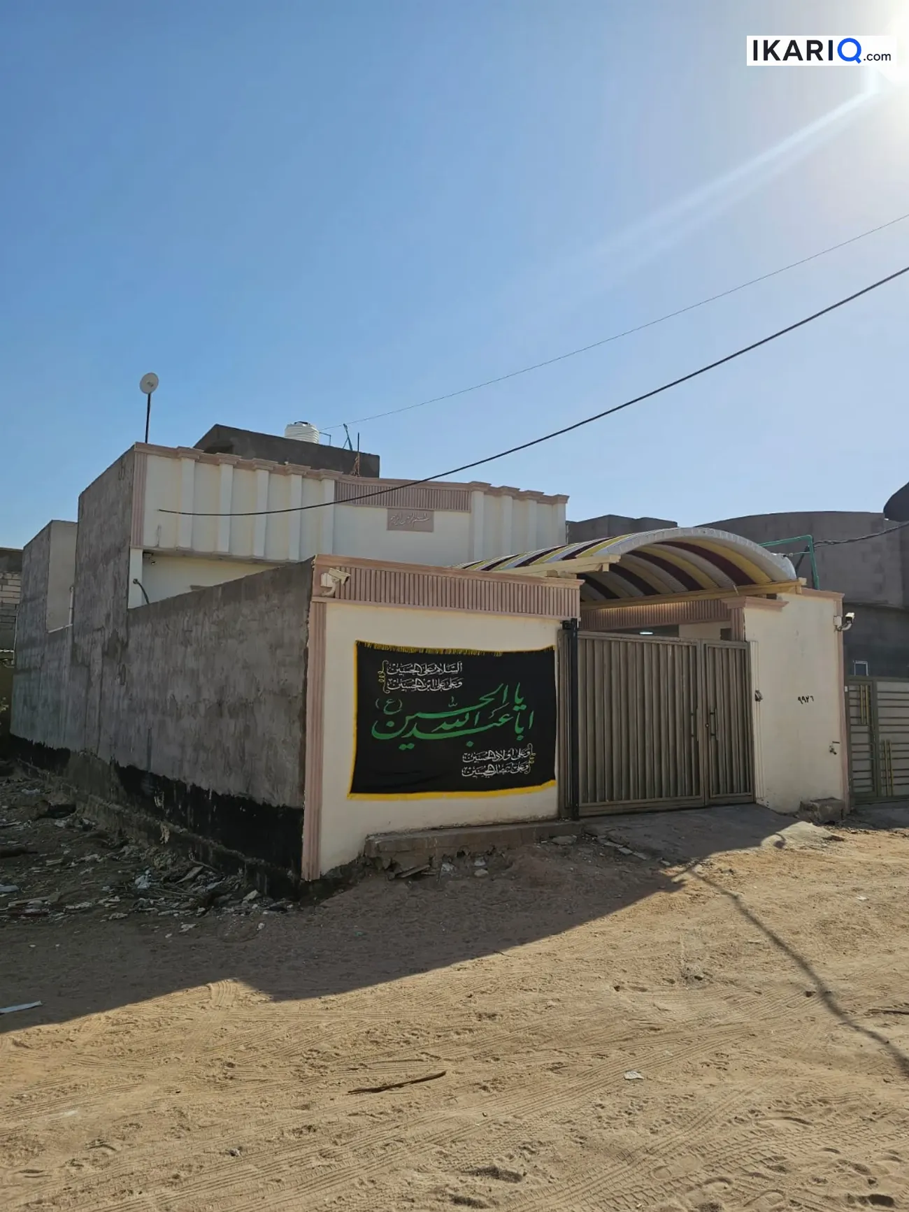 دار للبيع في ابي الخصيب - 200 م² / 130,000,000 IQD — صورة 17