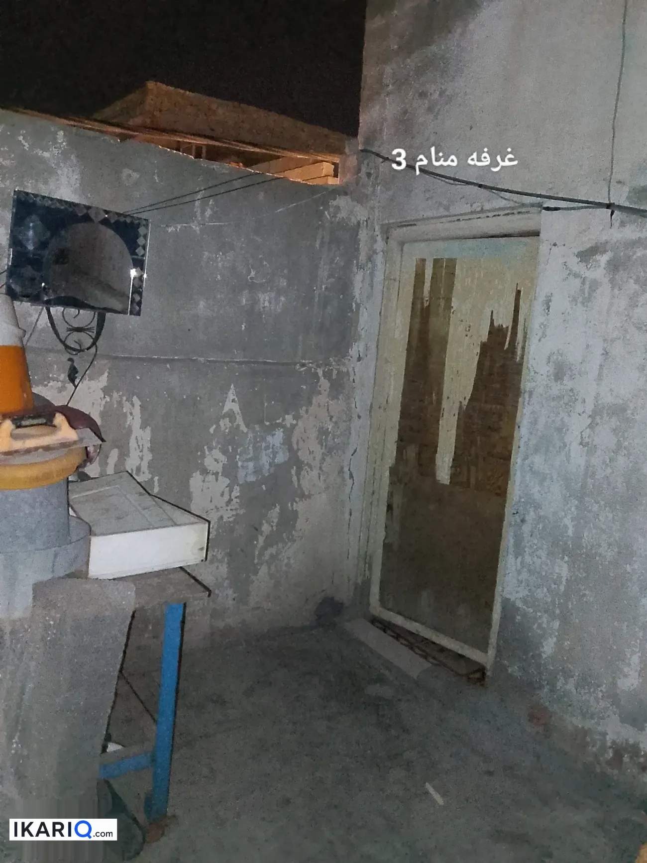دار للبيع في الحيانية - 100 م² / 75,000,000 IQD — صورة 14