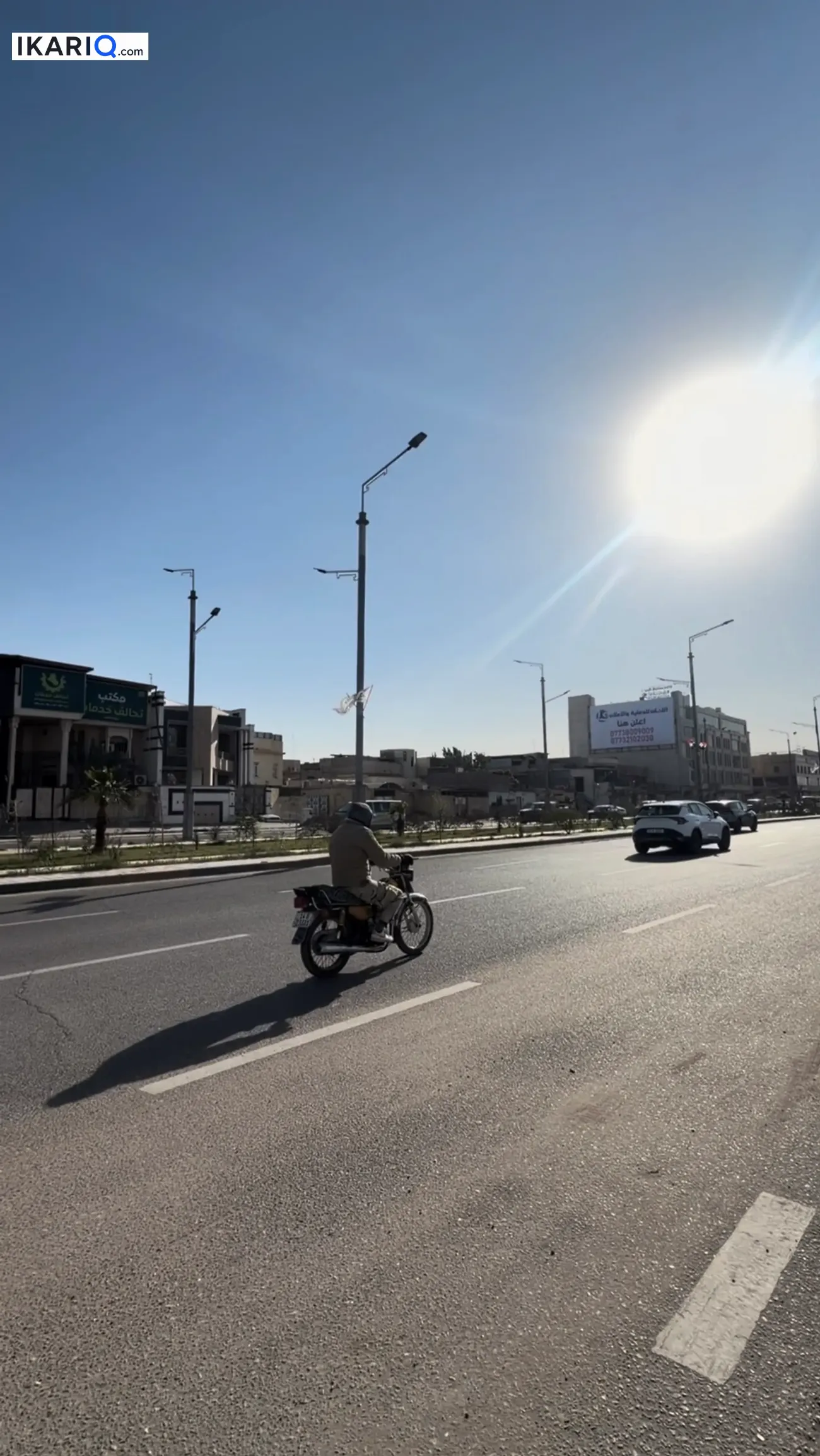 أرض للبيع في الخضراء - 200 م² / 10,000,000 IQD — صورة 3