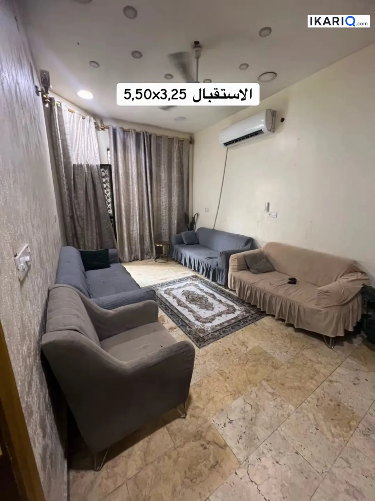دار للبيع في البلديات - 93 م² / 215,000,000 IQD — صورة 3