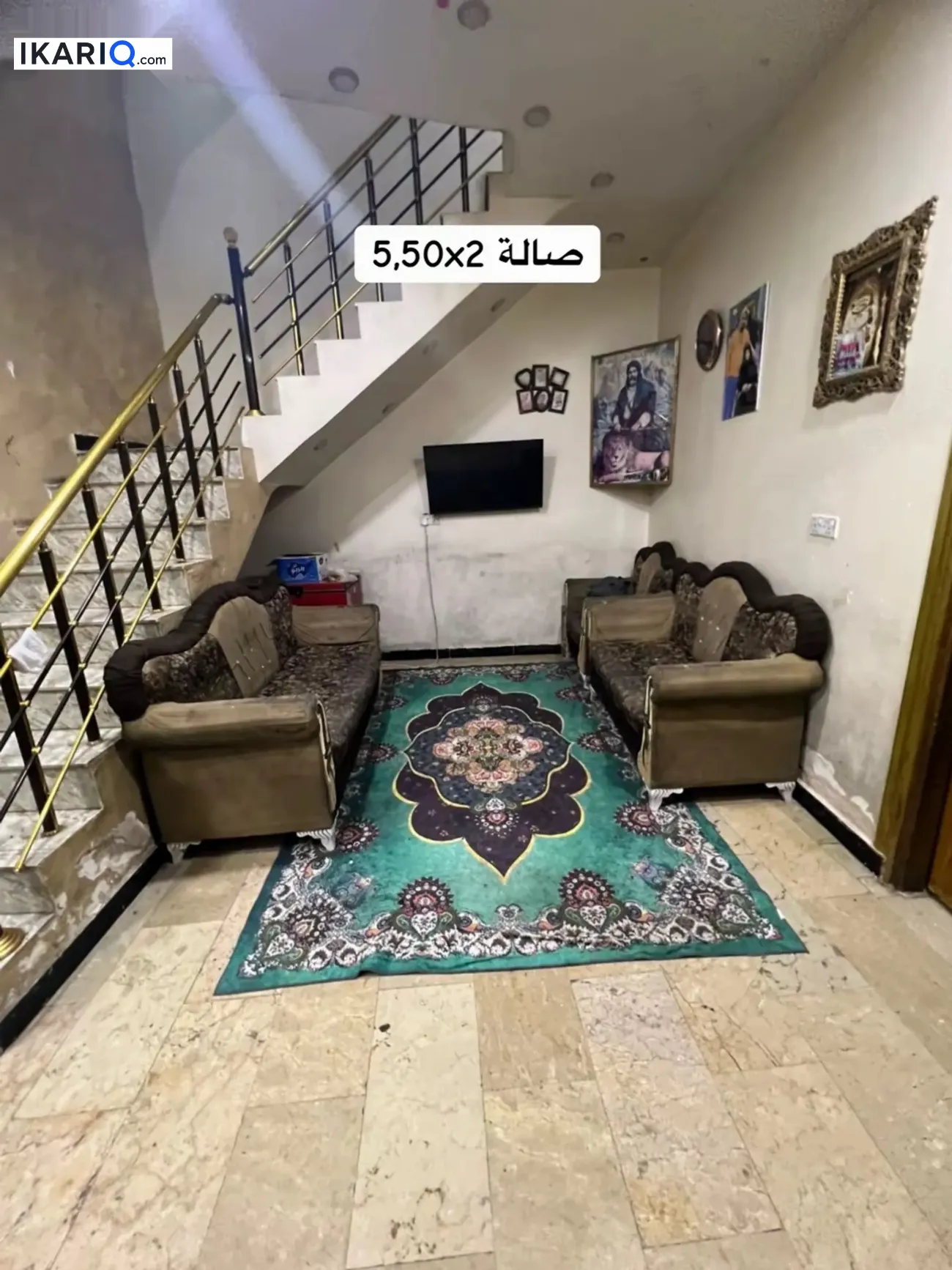دار للبيع في البلديات - 93 م² / 215,000,000 IQD — صورة 5