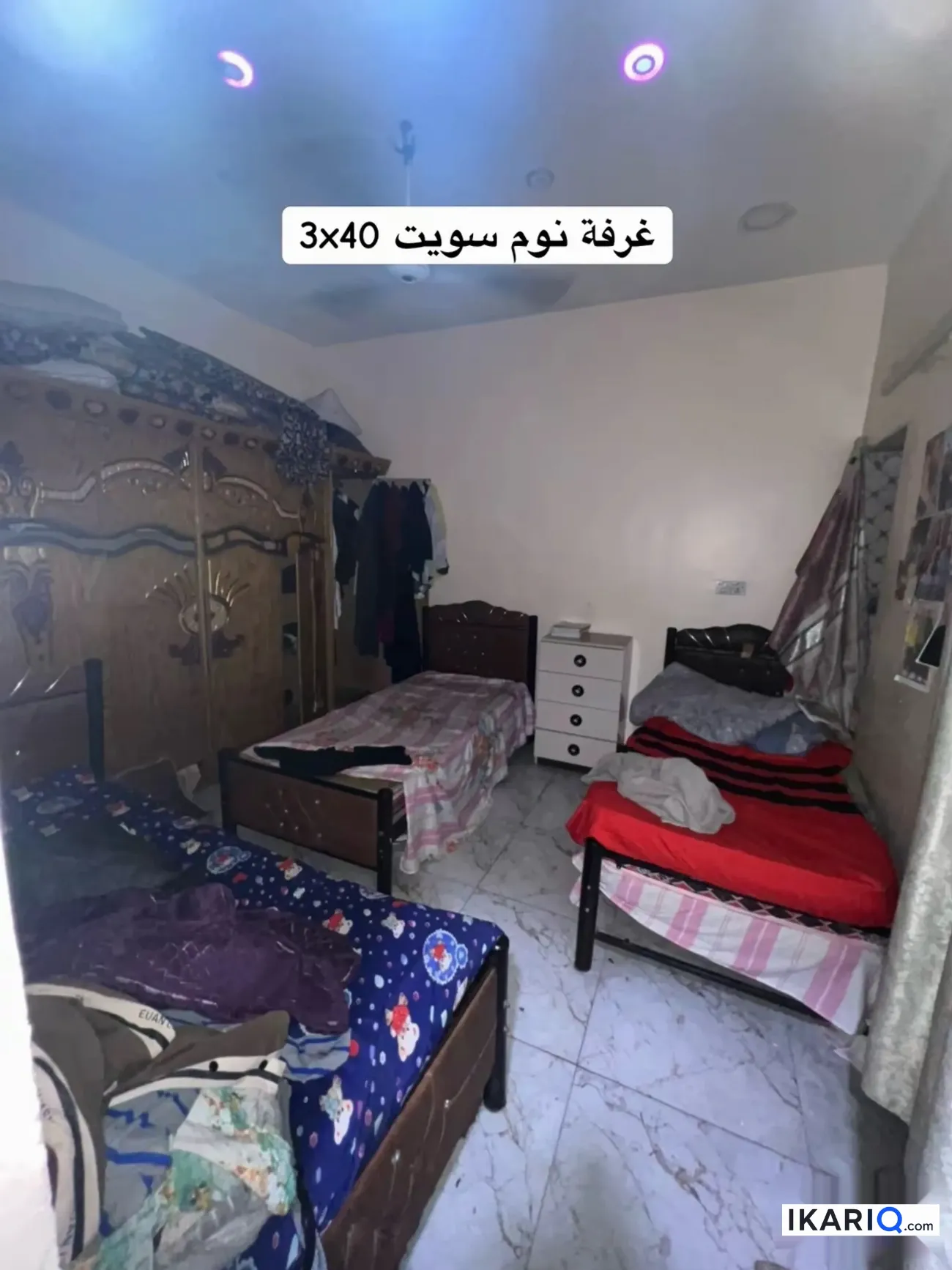 دار للبيع في البلديات - 93 م² / 215,000,000 IQD — صورة 9