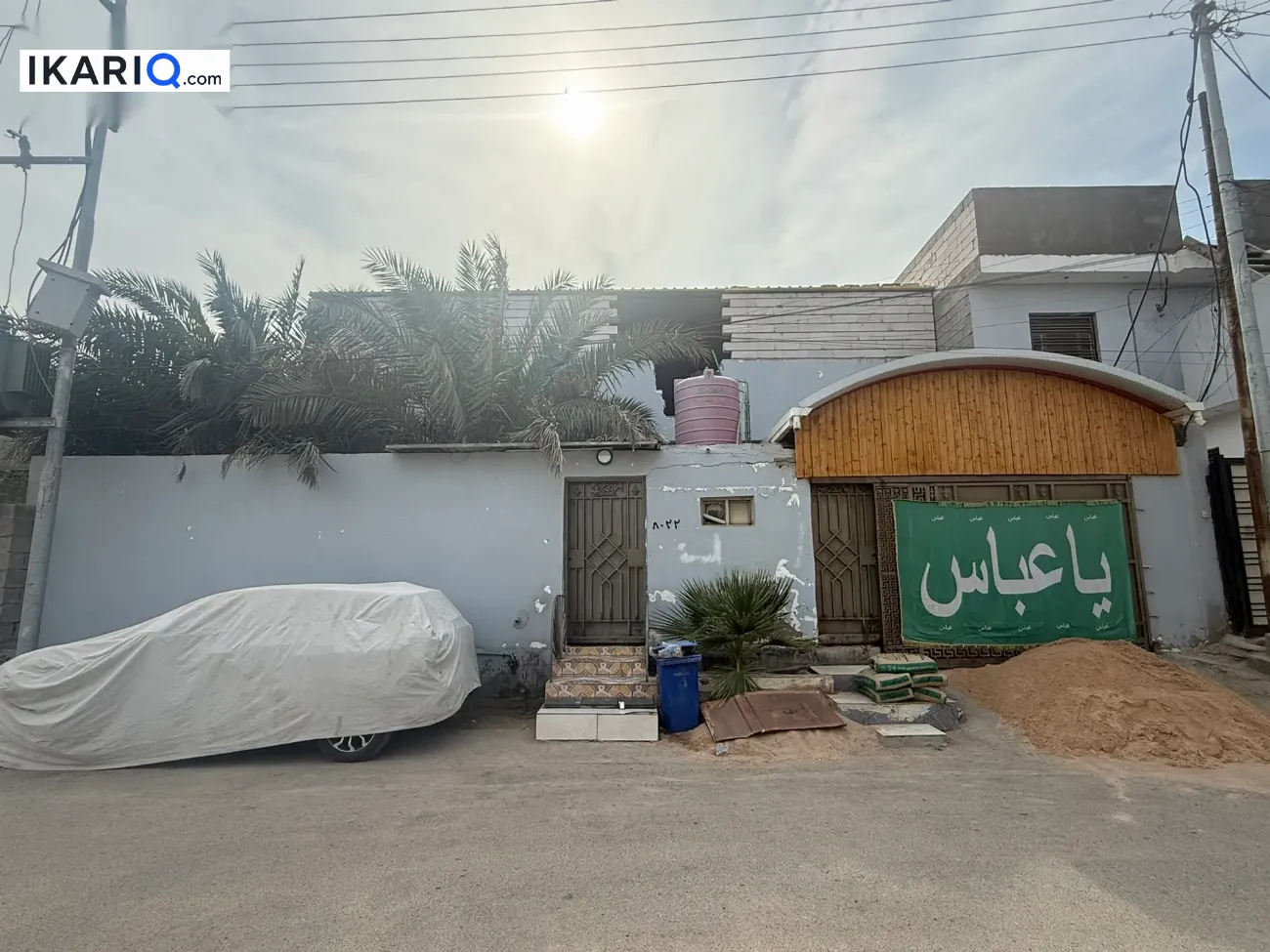 دار للبيع في ابو مغيرة - 350 م² / 165,000,000 IQD