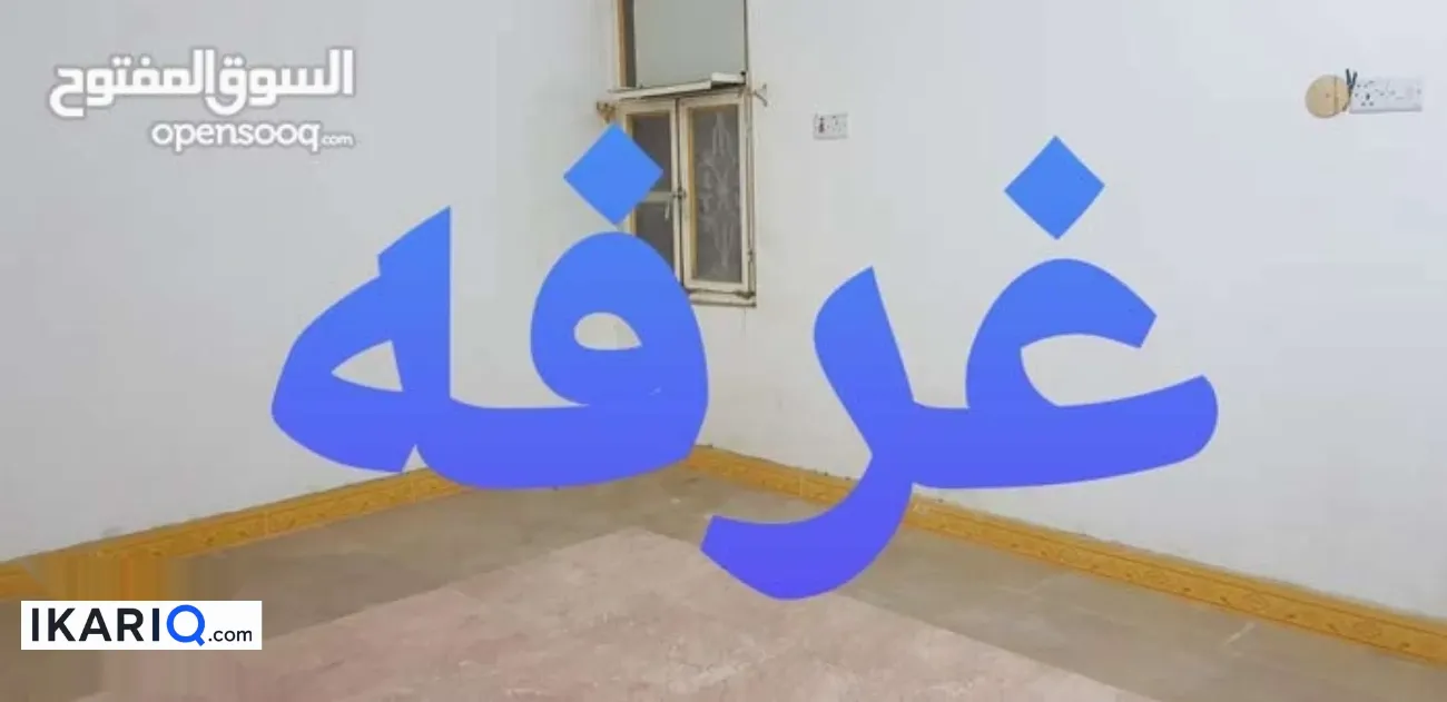 شقة للإيجار في حي الأصدقاء - 80 م² / 375,000 IQD — صورة 5