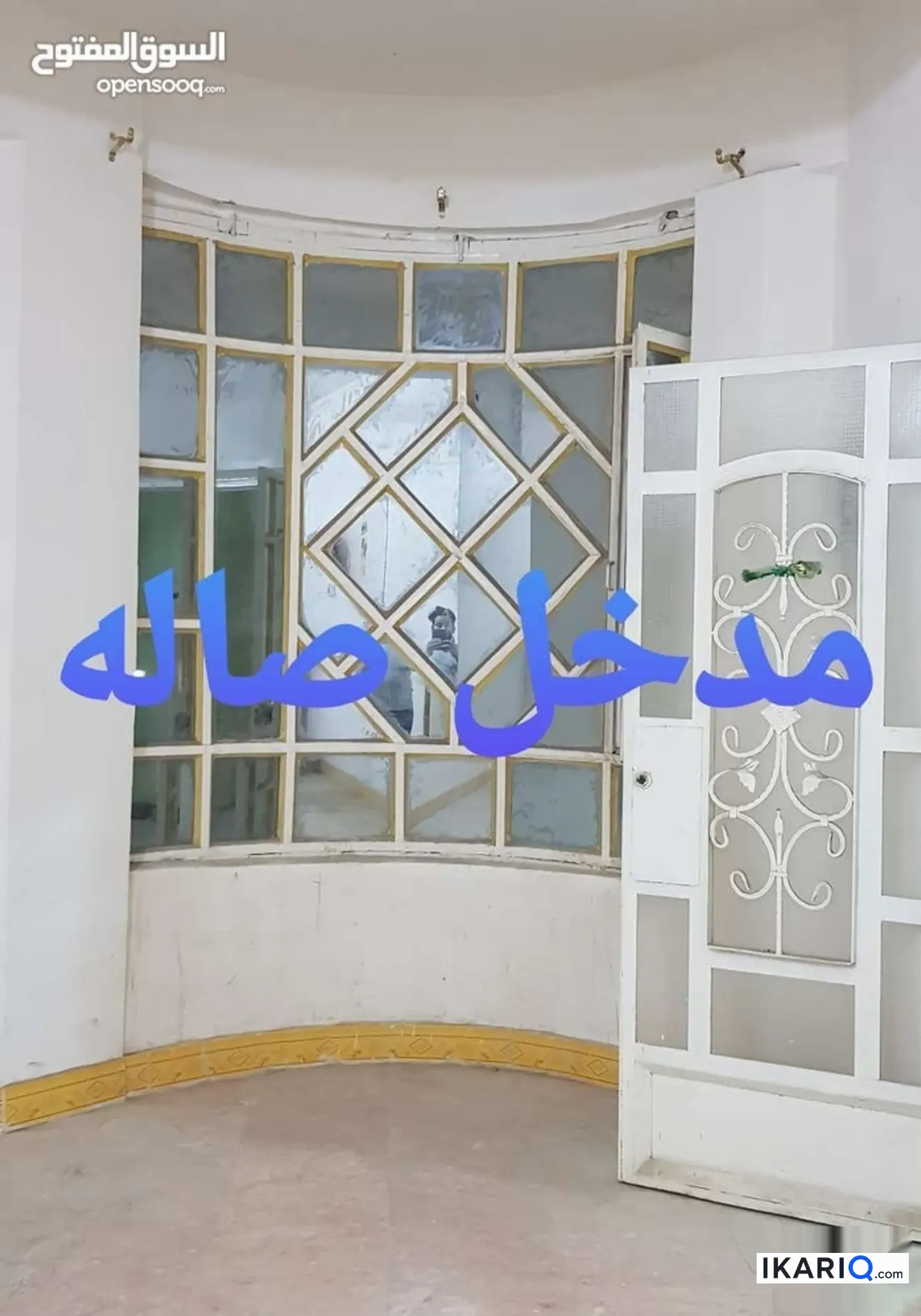 شقة للإيجار في حي الأصدقاء - 80 م² / 375,000 IQD — صورة 6