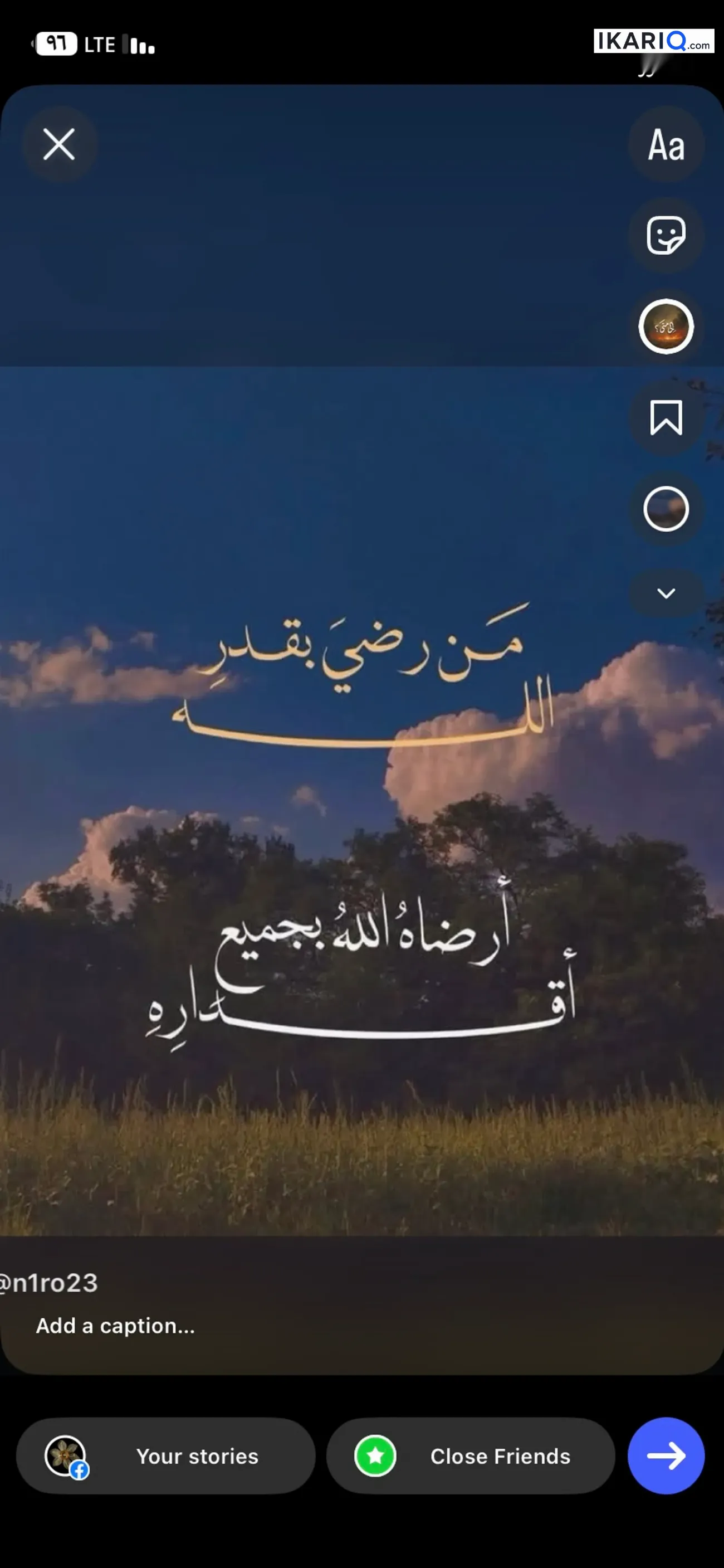 دار للبيع في الابلة - 100 م² / 6,000,000 IQD — صورة 2