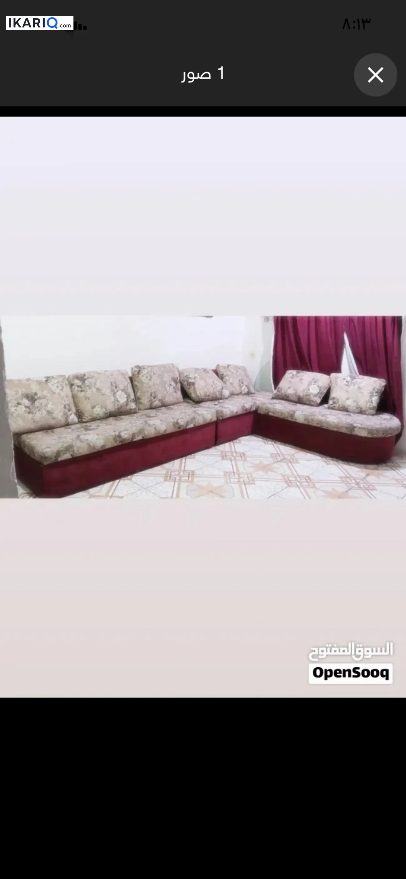 دار للبيع في الابلة - 100 م² / 6,000,000 IQD
