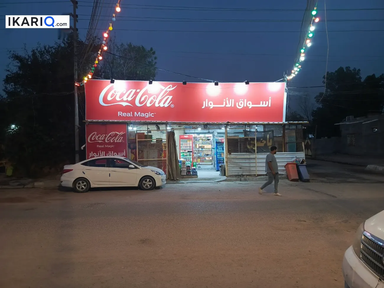 محل للبيع في الاساتذة - 110 م² / 35,000,000 IQD — صورة 12