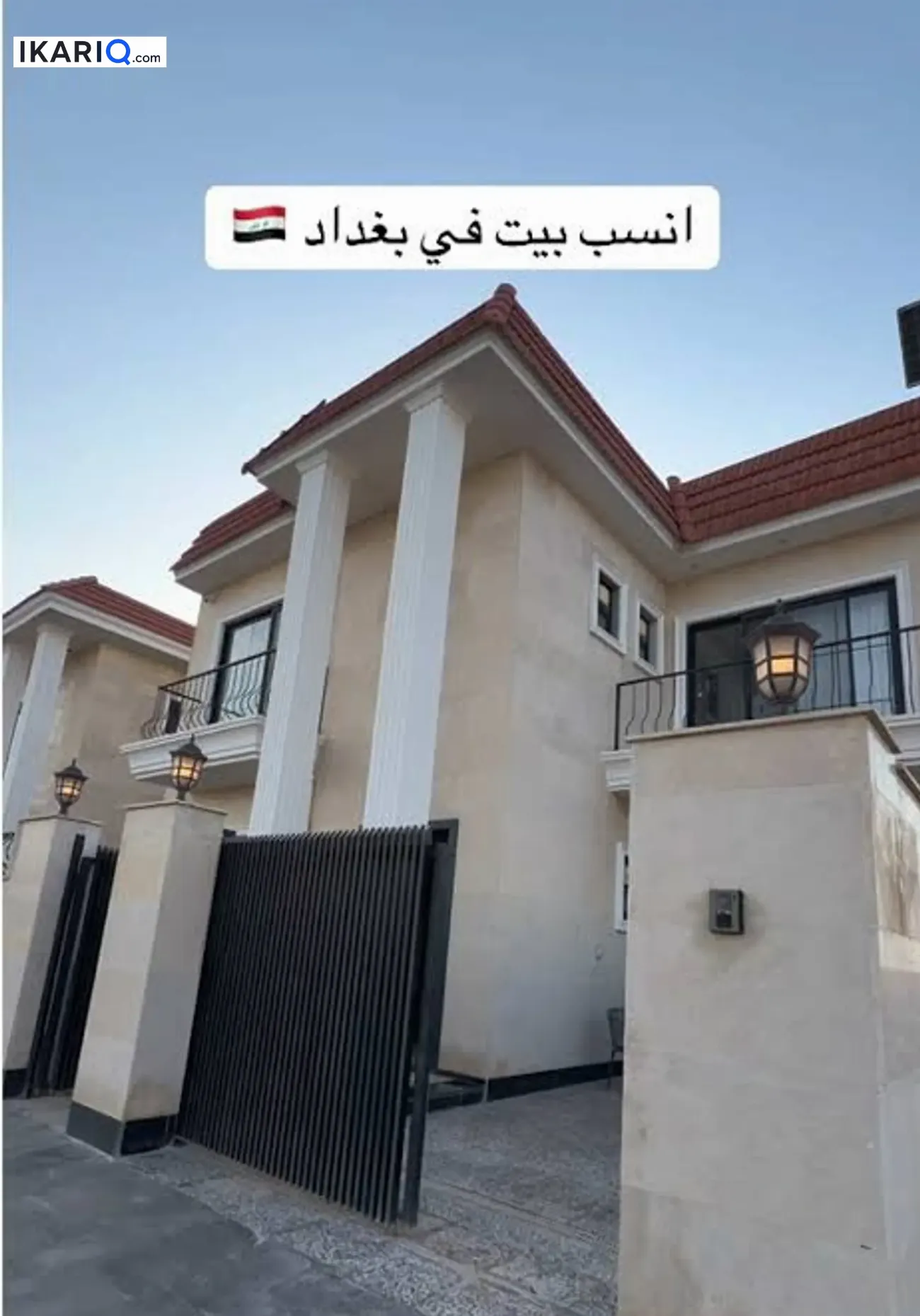 دار للإيجار في ابوغريب - 250 م² / 1,500,000 IQD — صورة 2