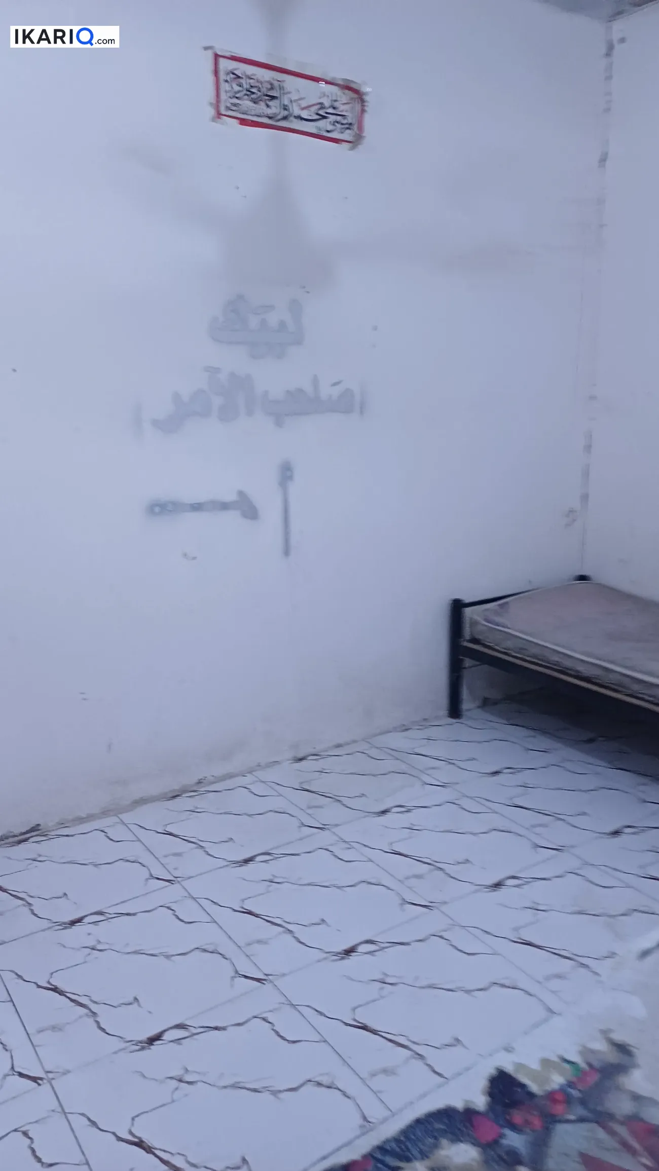 أرض للإيجار في الحيانية - 85 م² / 250,000 IQD — صورة 12