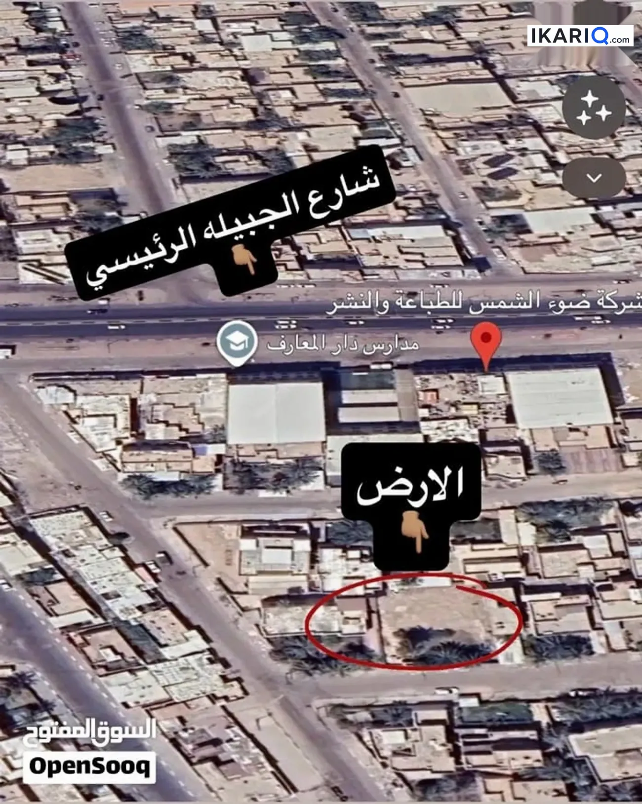 أرض للبيع في الجبيلة - 300 م² / 645,000,000 IQD