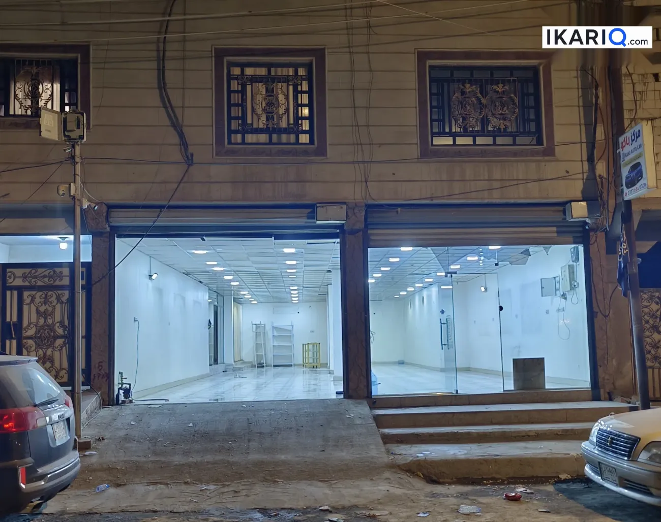 محل للإيجار في دور النفط - 250 م² / 1,300 IQD — صورة 3
