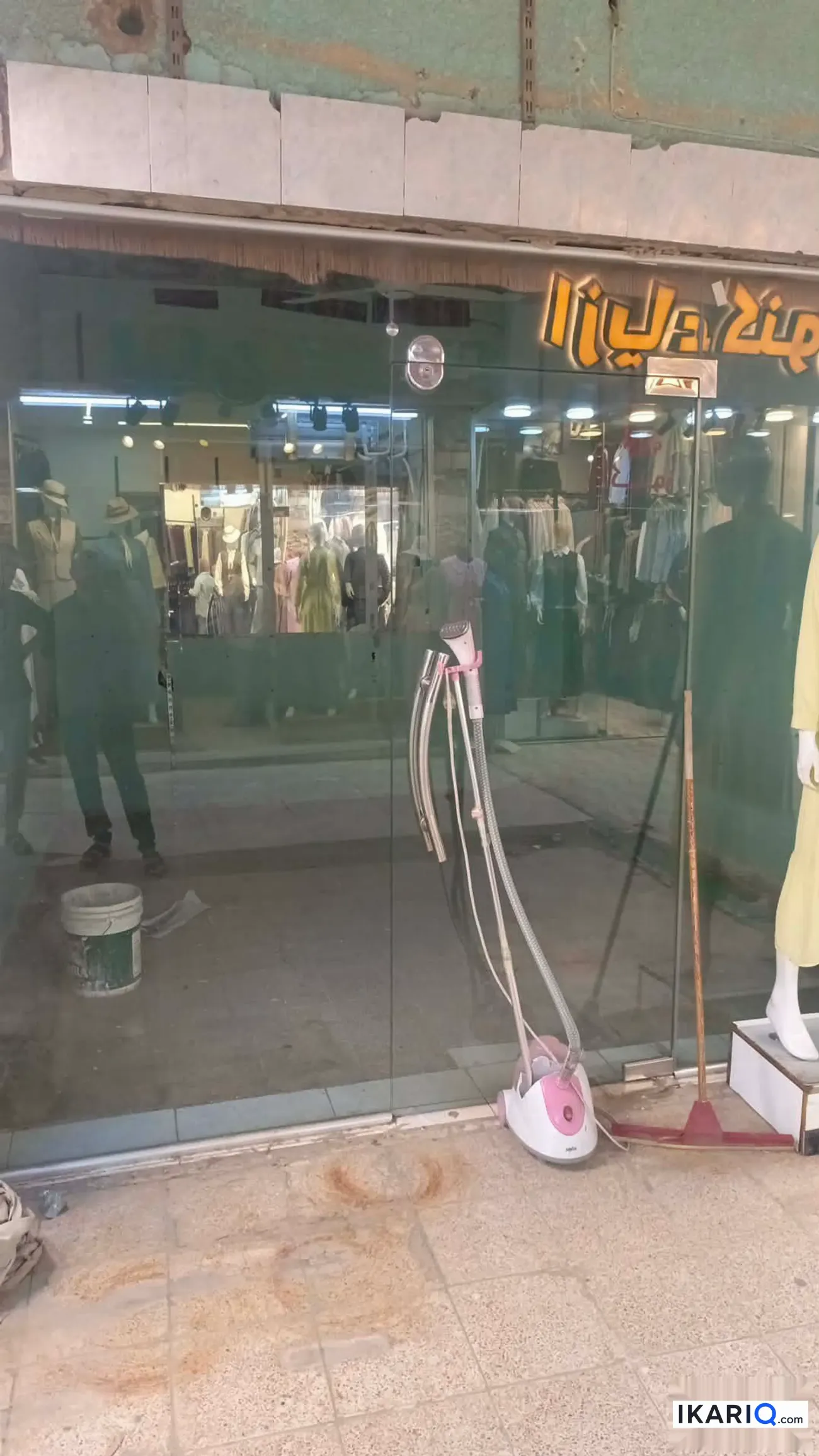 محل للإيجار في الفلوجة - 4 م² / 650,000 IQD — صورة 2