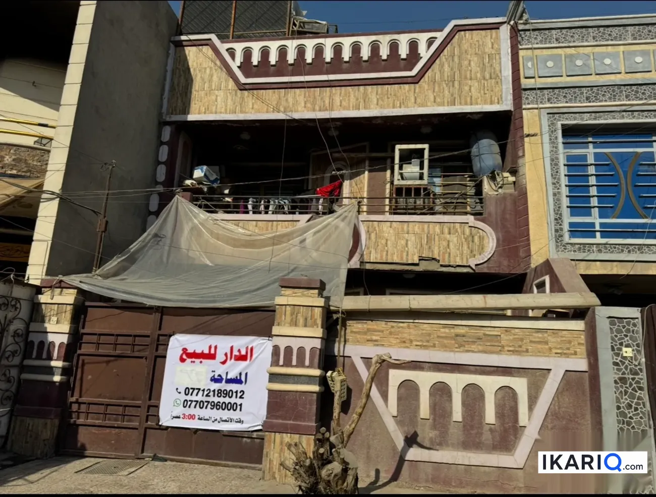 دار للبيع في الدورة - 100 م² / 369,750,000 IQD — صورة 4