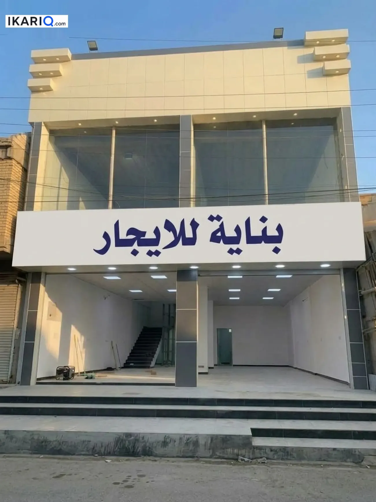 محل للإيجار في الحيانية - 150 م² / 2,000,000 IQD