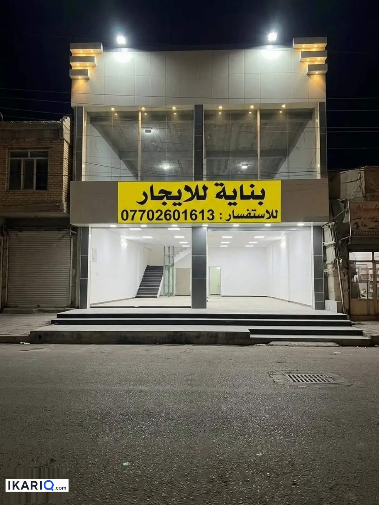 محل للإيجار في الحيانية - 150 م² / 2,000,000 IQD — صورة 2