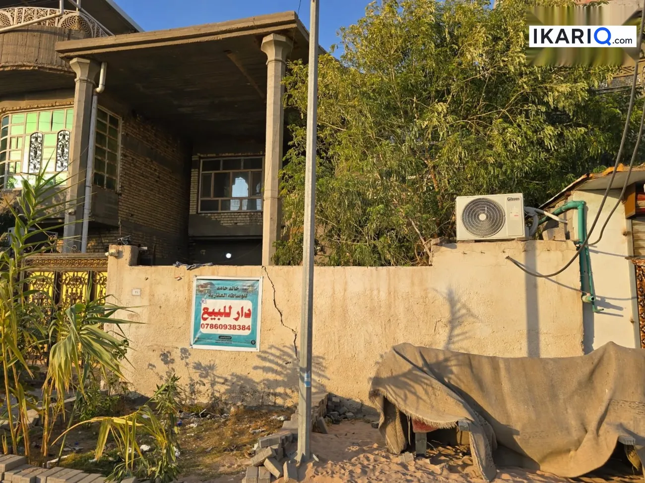 دار للبيع في البصرة - 200 م² / 310,000,000 IQD