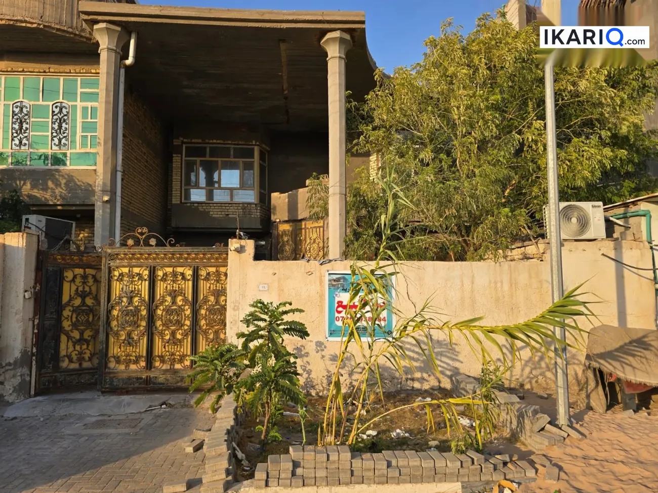 دار للبيع في البصرة - 200 م² / 310,000,000 IQD — صورة 8