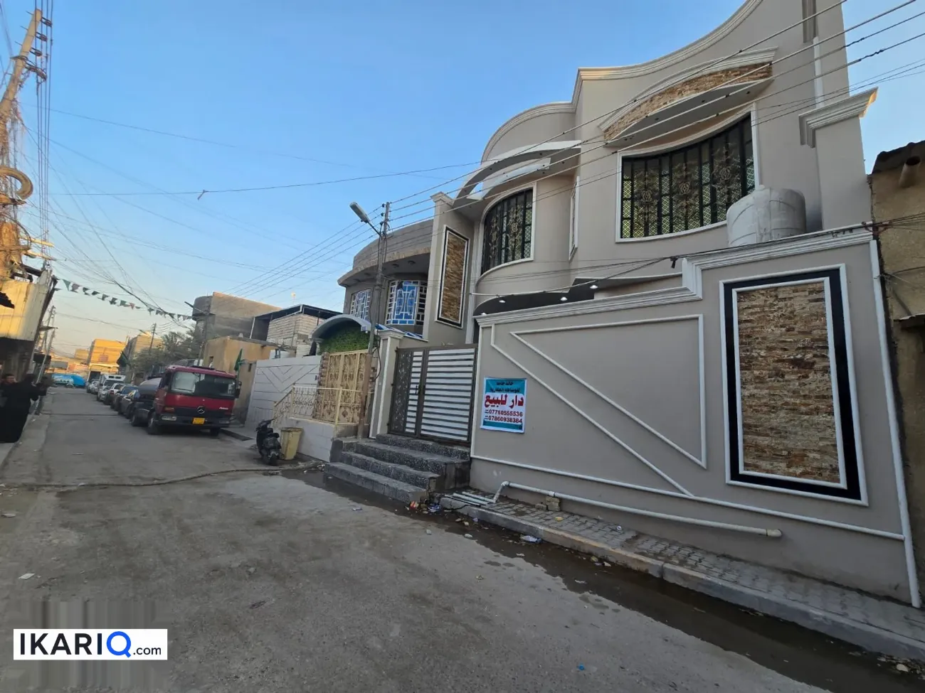 دار للبيع في المطيحة - 194 م² / 400,000,000 IQD — صورة 10