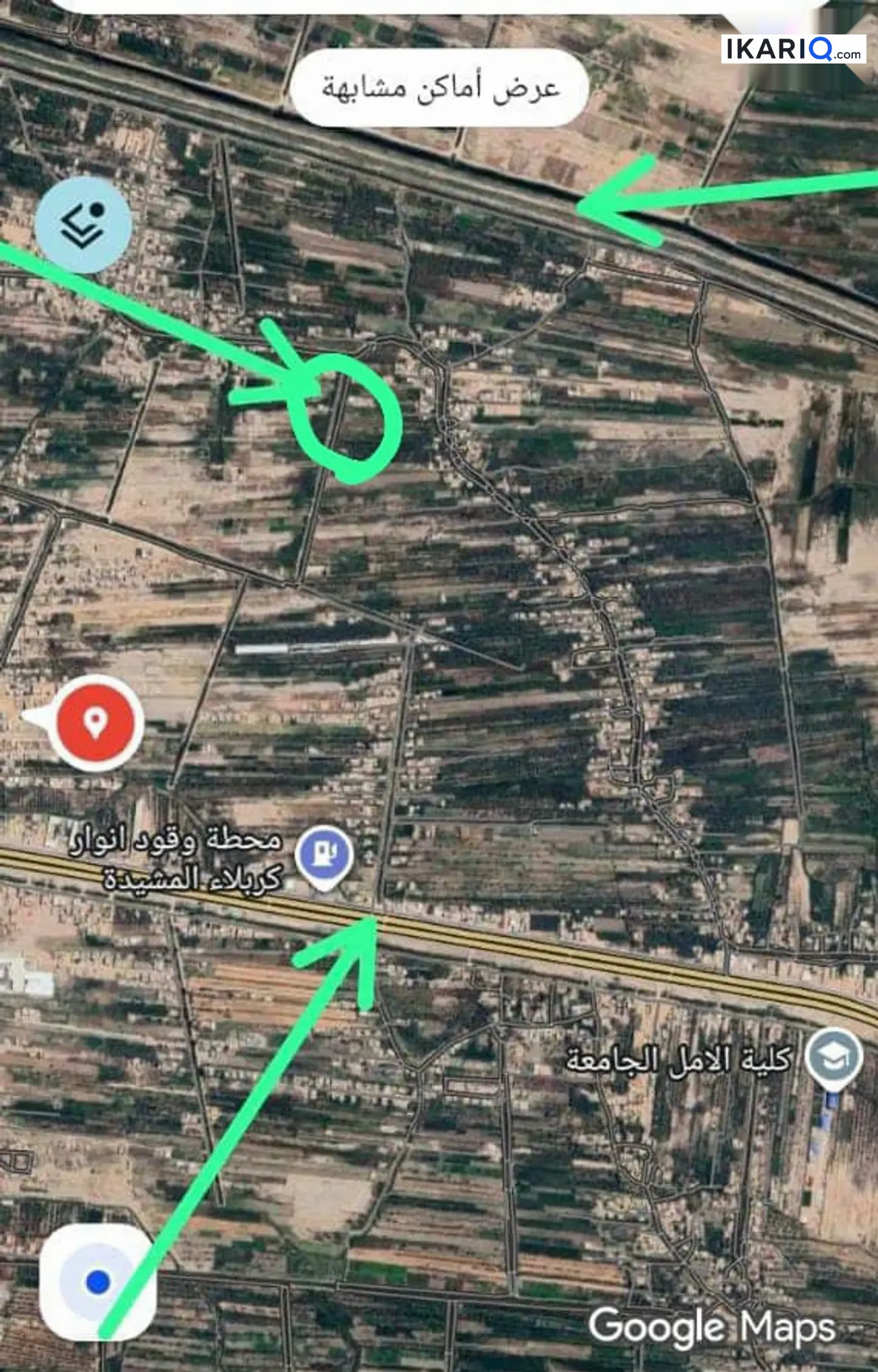 أرض للبيع في كربلاء - 1000 م² / 210,000,000 IQD — صورة 3