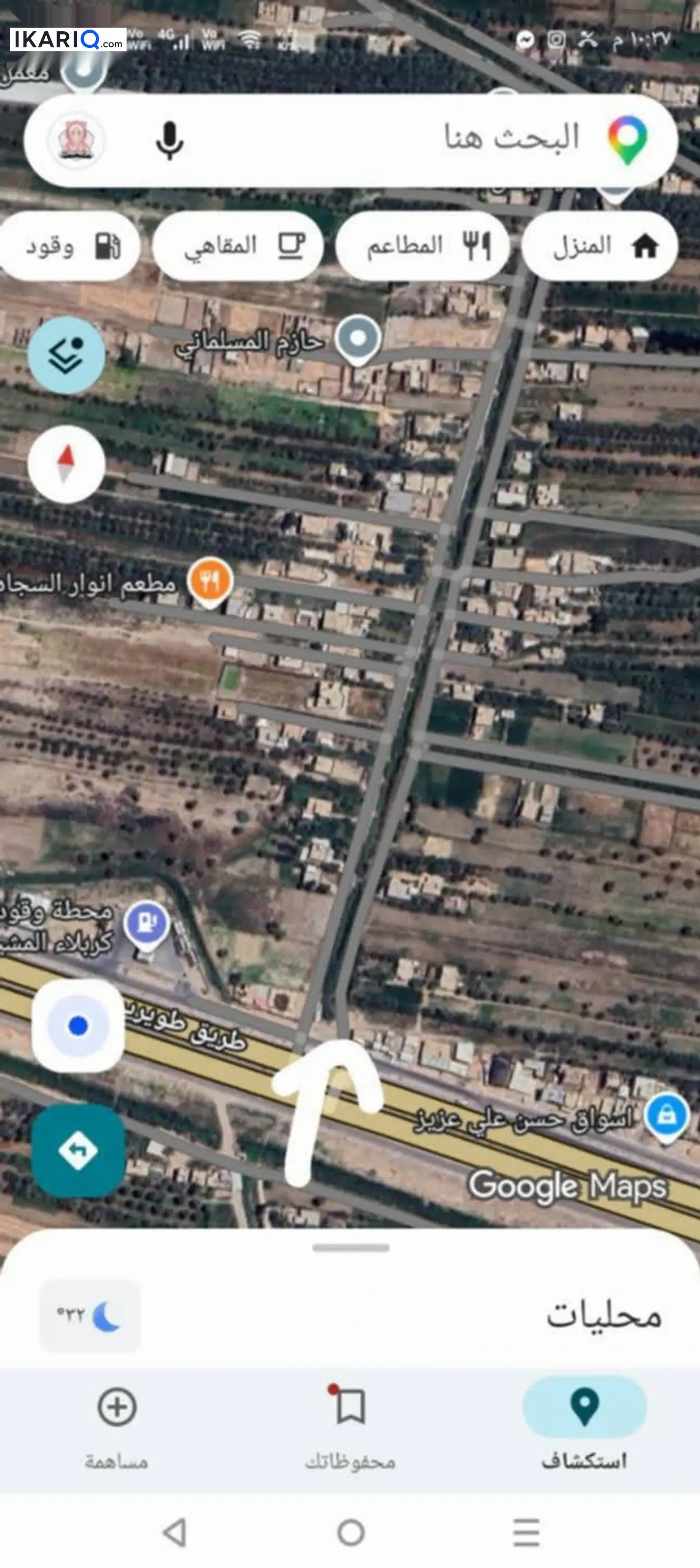 أرض للبيع في كربلاء - 1000 م² / 210,000,000 IQD — صورة 5