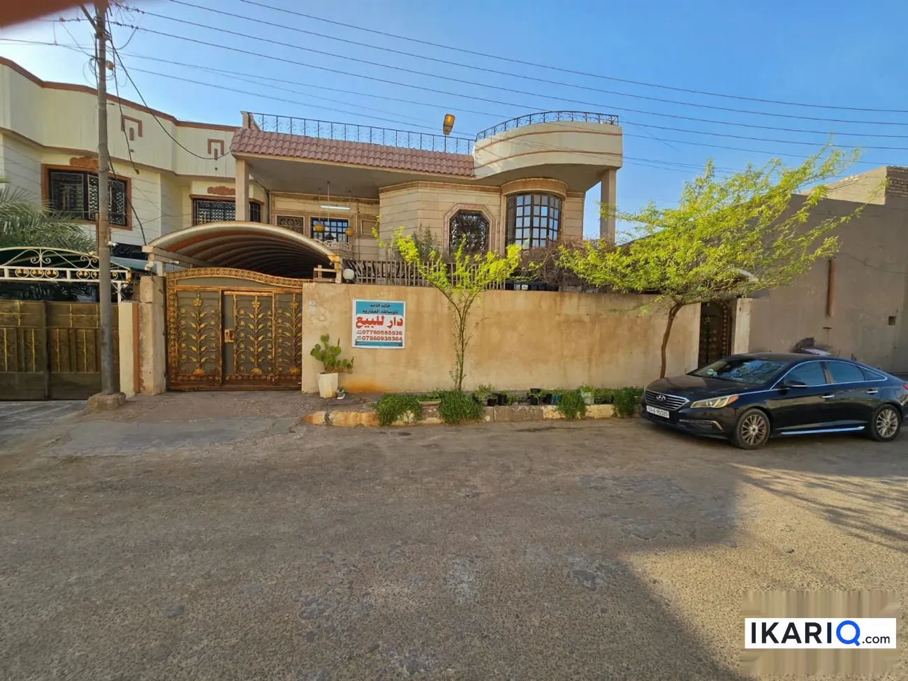 دار للبيع في الكندي - 296 م² / 435,000,000 IQD — صورة 2