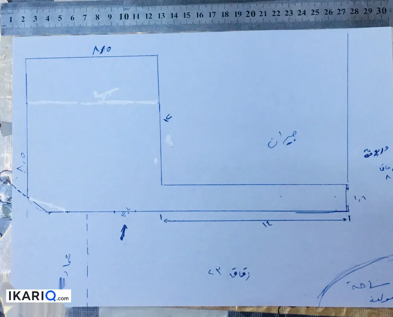 دار للبيع في الكرادة - 126 م² / 3,480,000 IQD — صورة 2