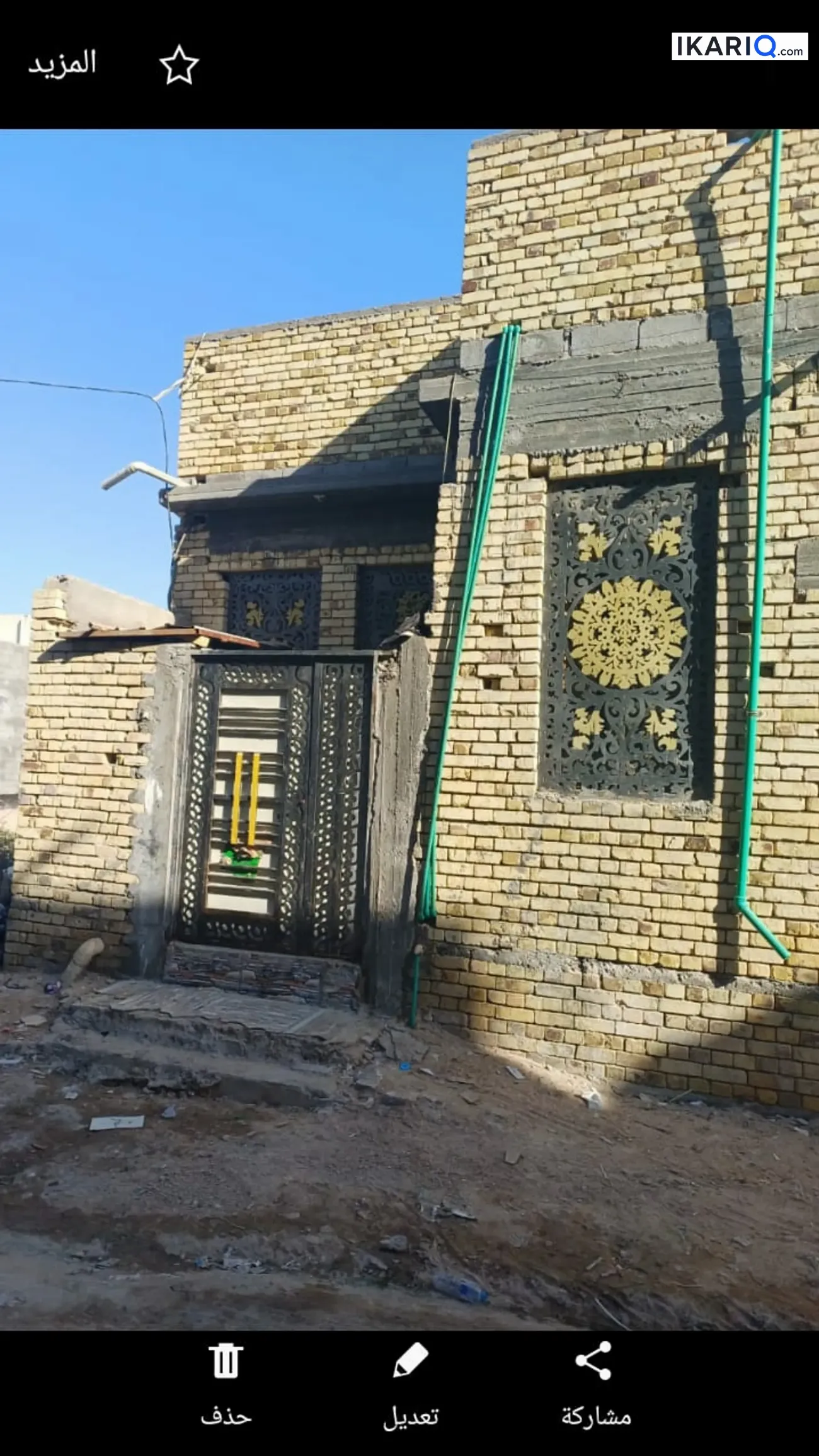 دار للبيع في التنومة - 120 م² / 100,000,000 IQD