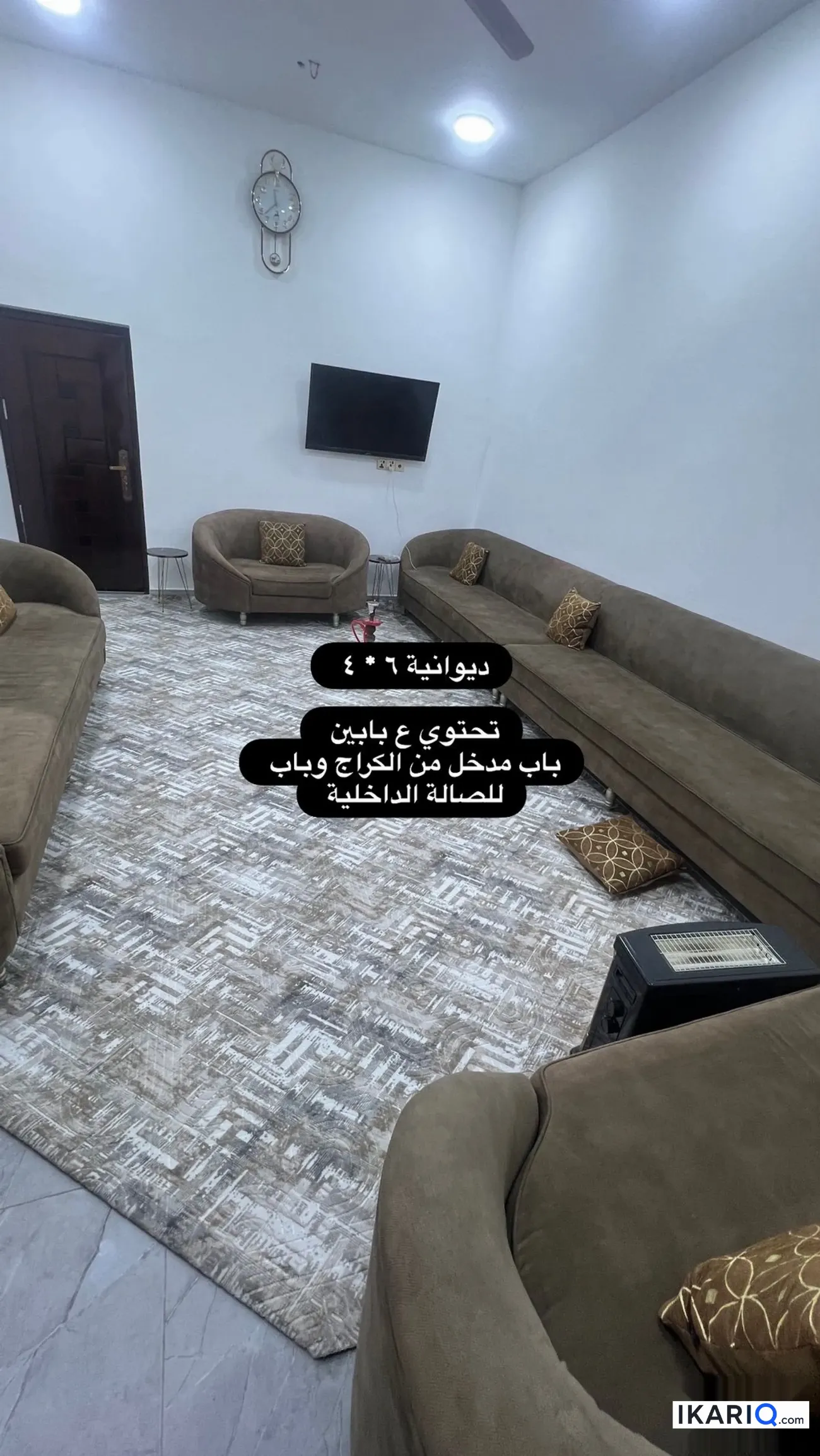 دار للبيع في التنومة - 150 م² / 110,000,000 IQD — صورة 13