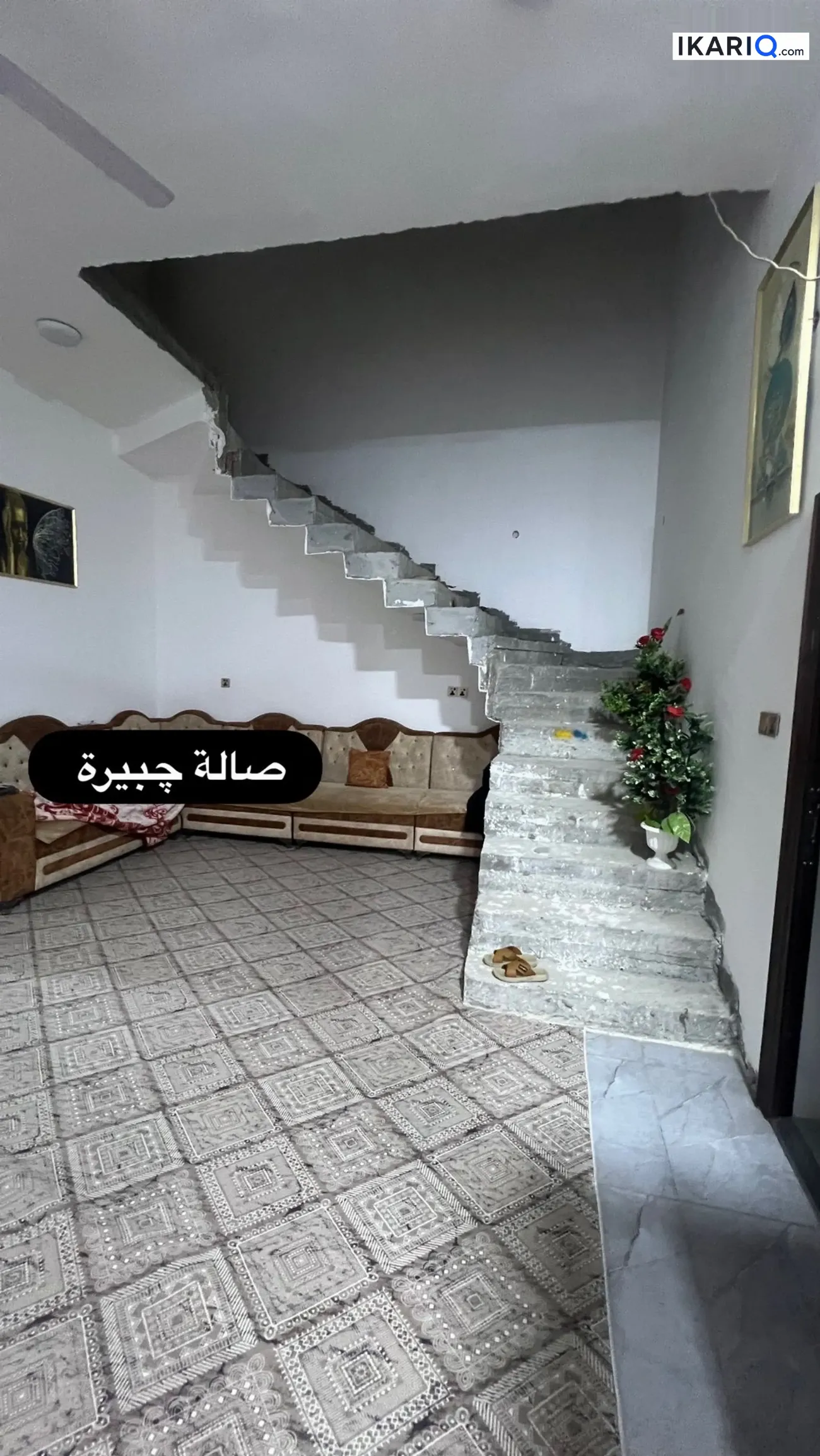 دار للبيع في التنومة - 150 م² / 110,000,000 IQD — صورة 4