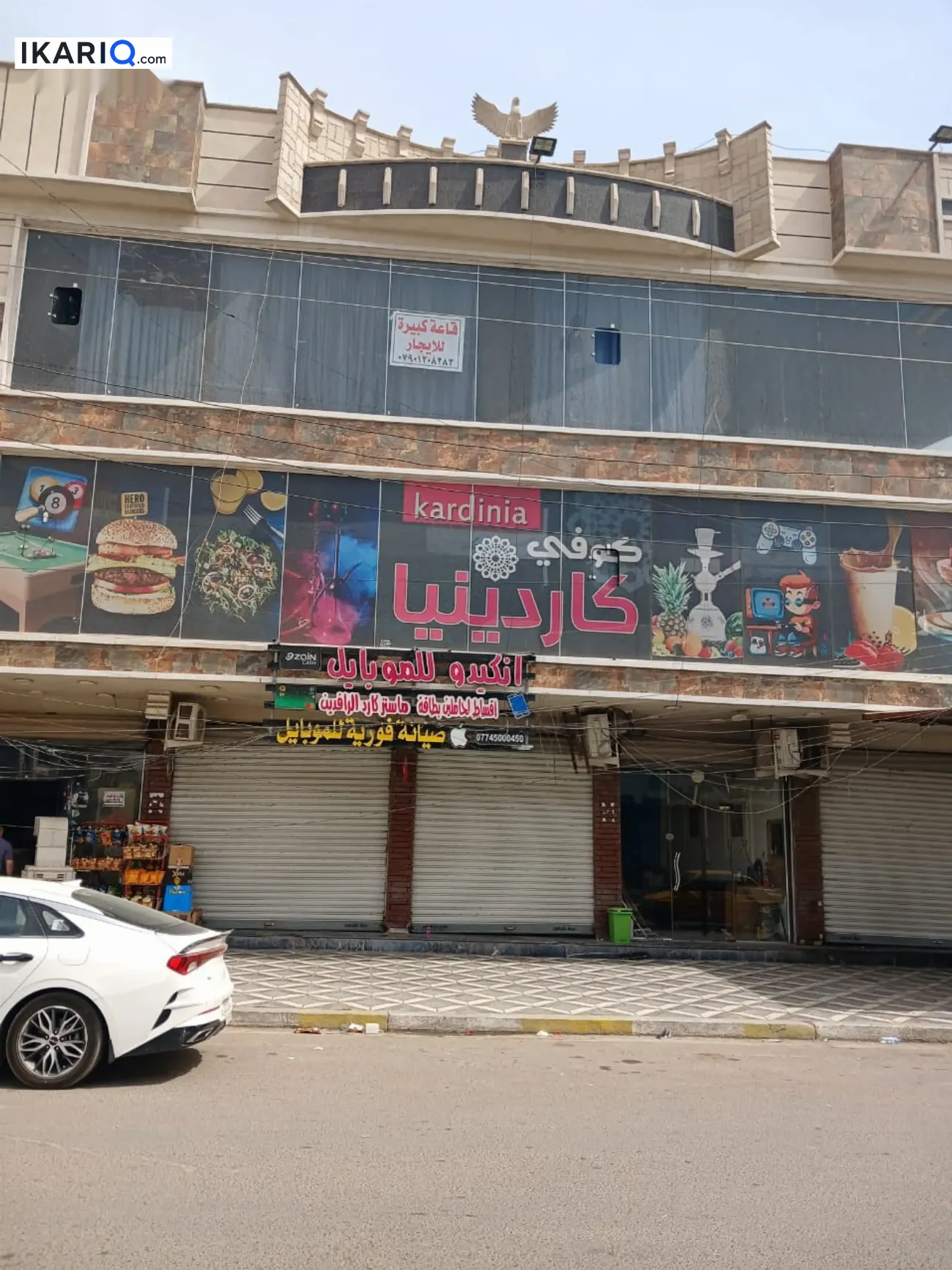 طابق من عمارة للإيجار في الجهاد - 180 م² / 600,000 IQD — صورة 4