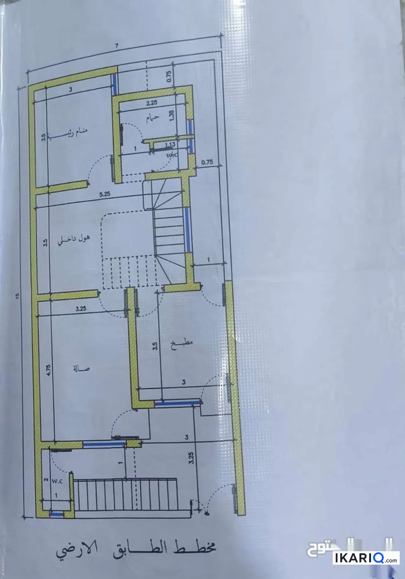 دار للبيع في الحكيمية - 105 م² / 190,000,000 IQD — صورة 5